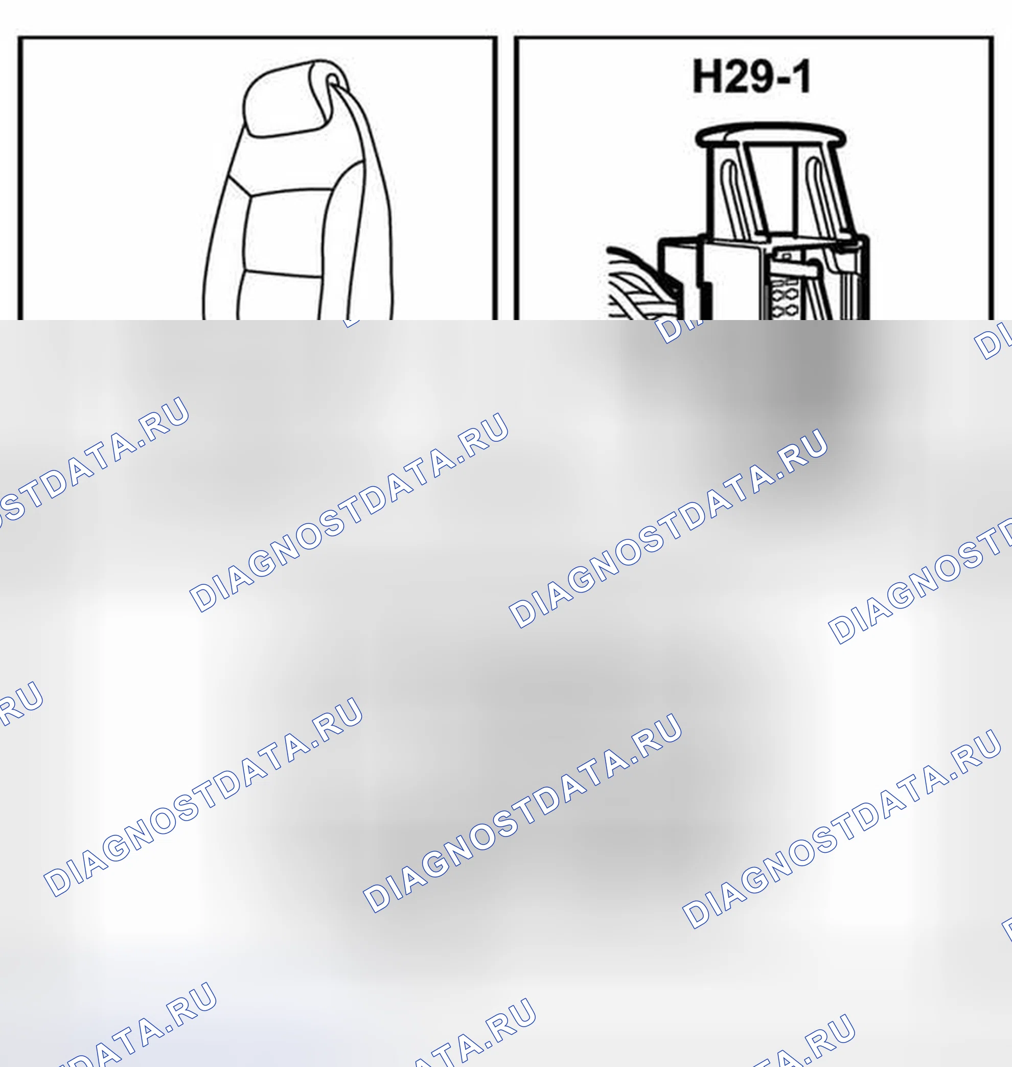 Рис. 209: Разъем H29-1. Kia Picanto II рестайлинг