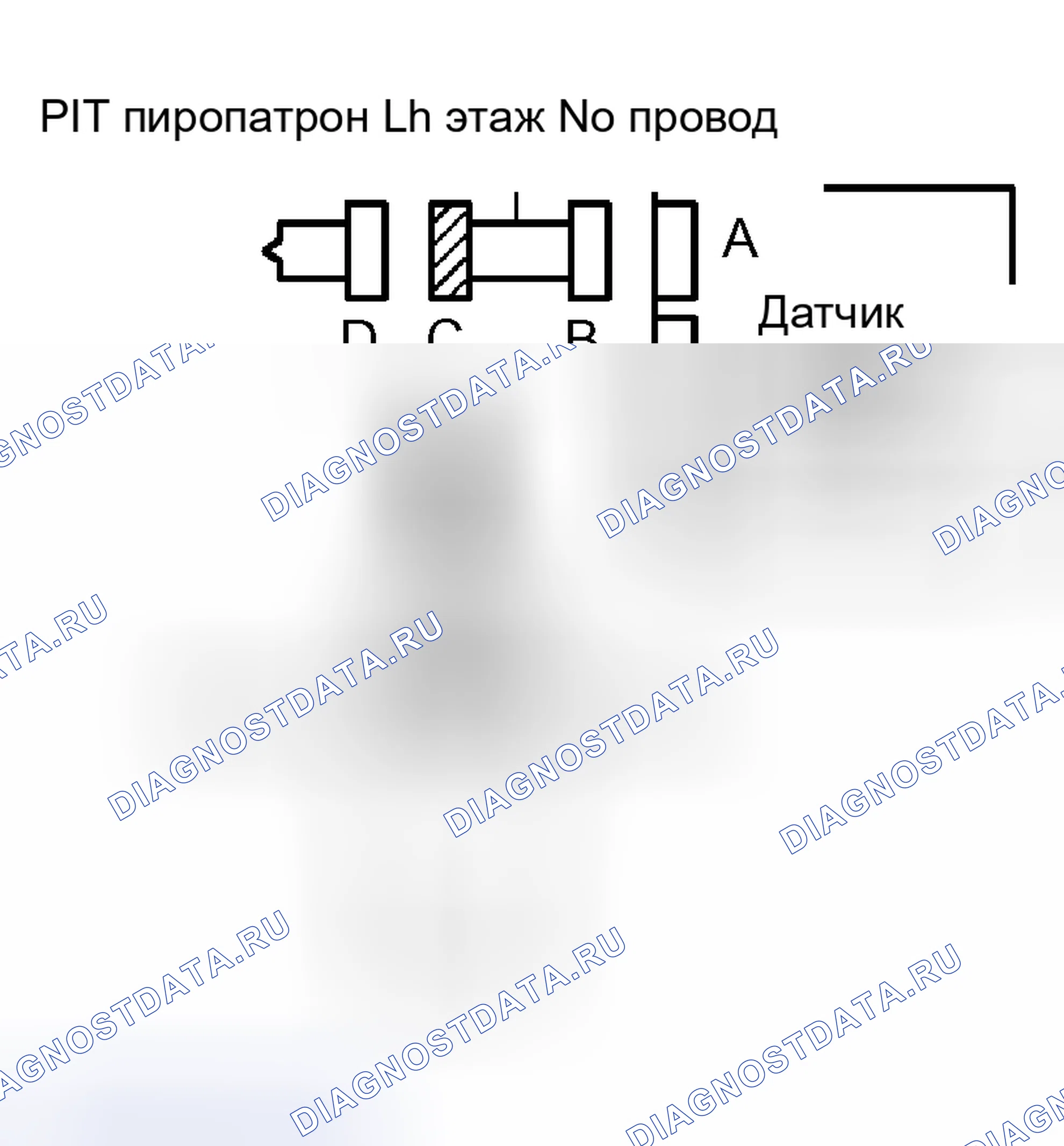 Рис. 229. Toyota RAV4 II рестайлинг