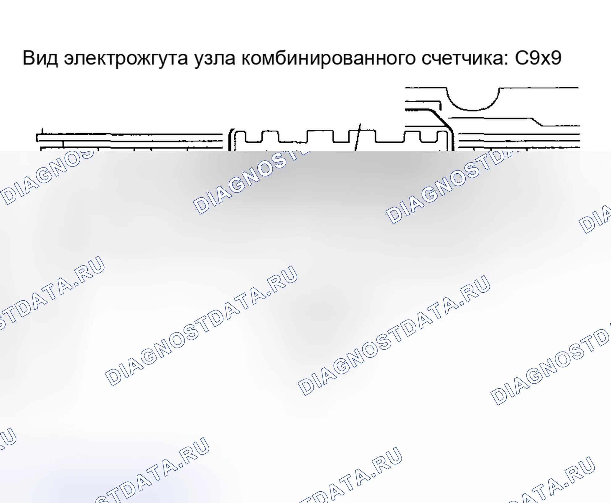 Рис. 47: ПРОЦЕДУРА КОНТРОЛЯ. Toyota Corolla IX рестайлинг