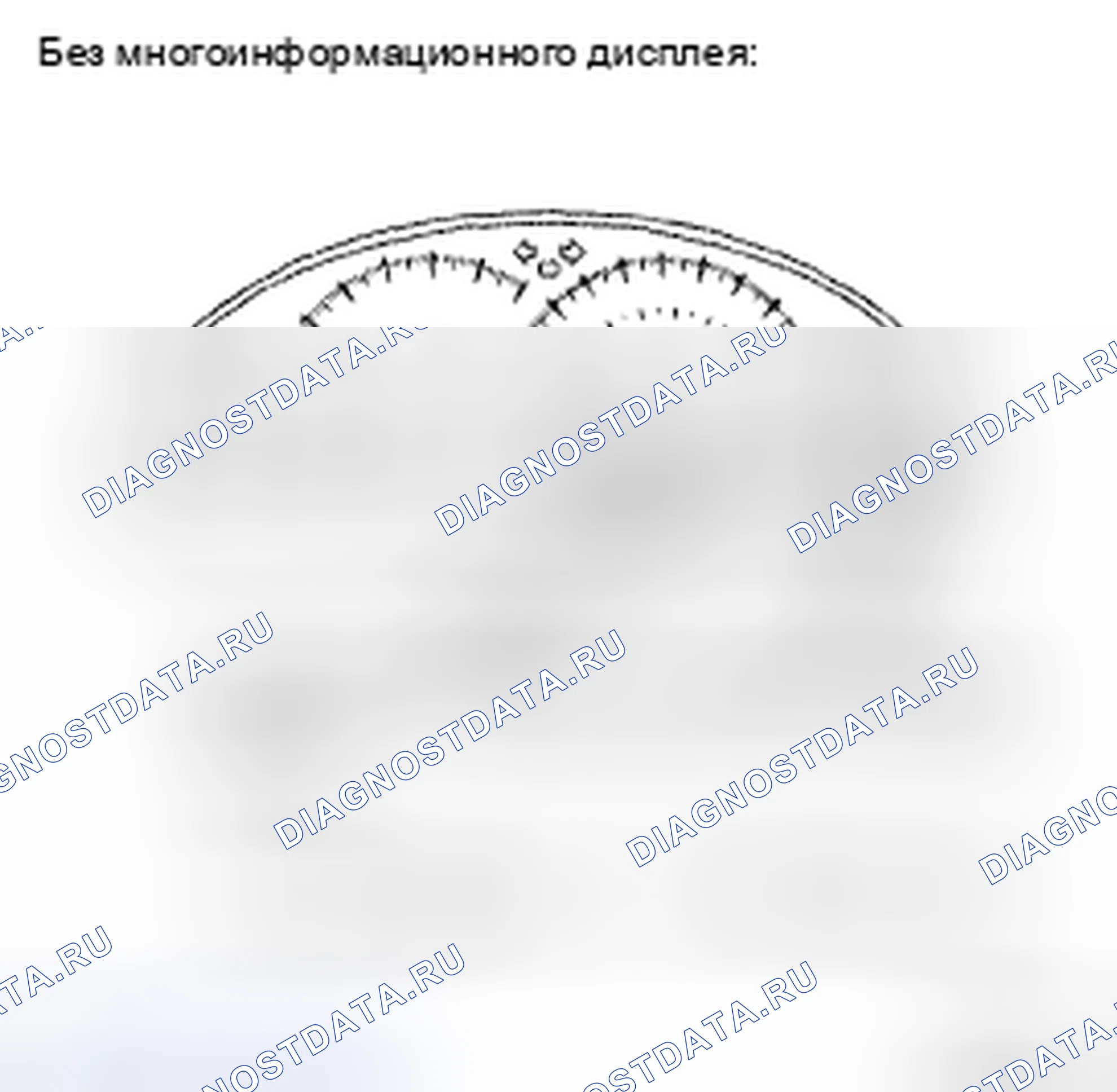 Рис. 31. Toyota Camry XV40