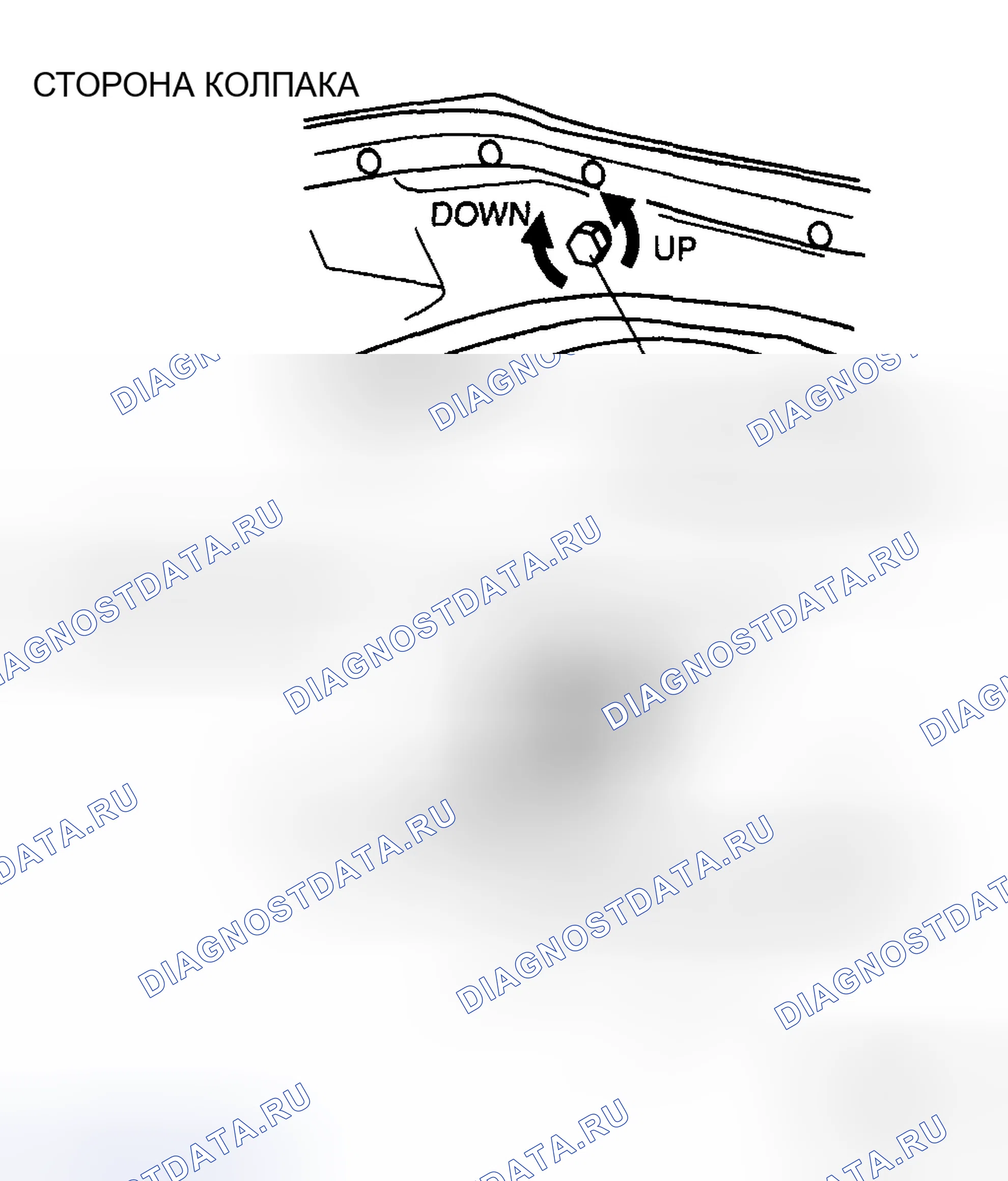 Рис. 8: Регулировка высоты. Mazda 6 GH рестайлинг