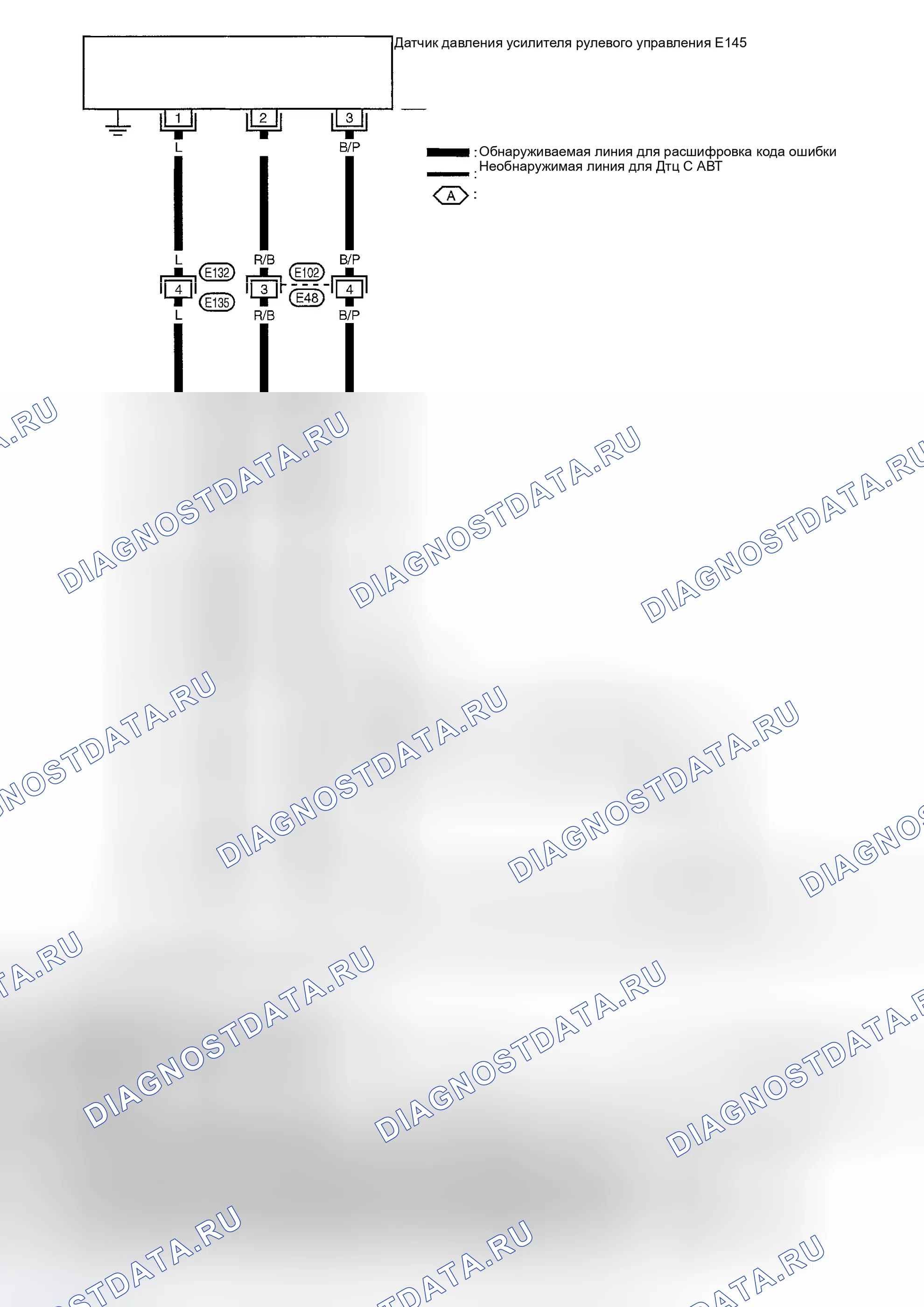 Рис. 167. Nissan Sentra B15