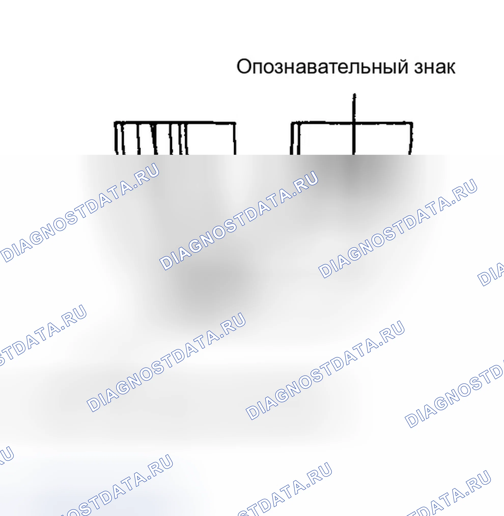 Рис. 68. Dodge Avenger I