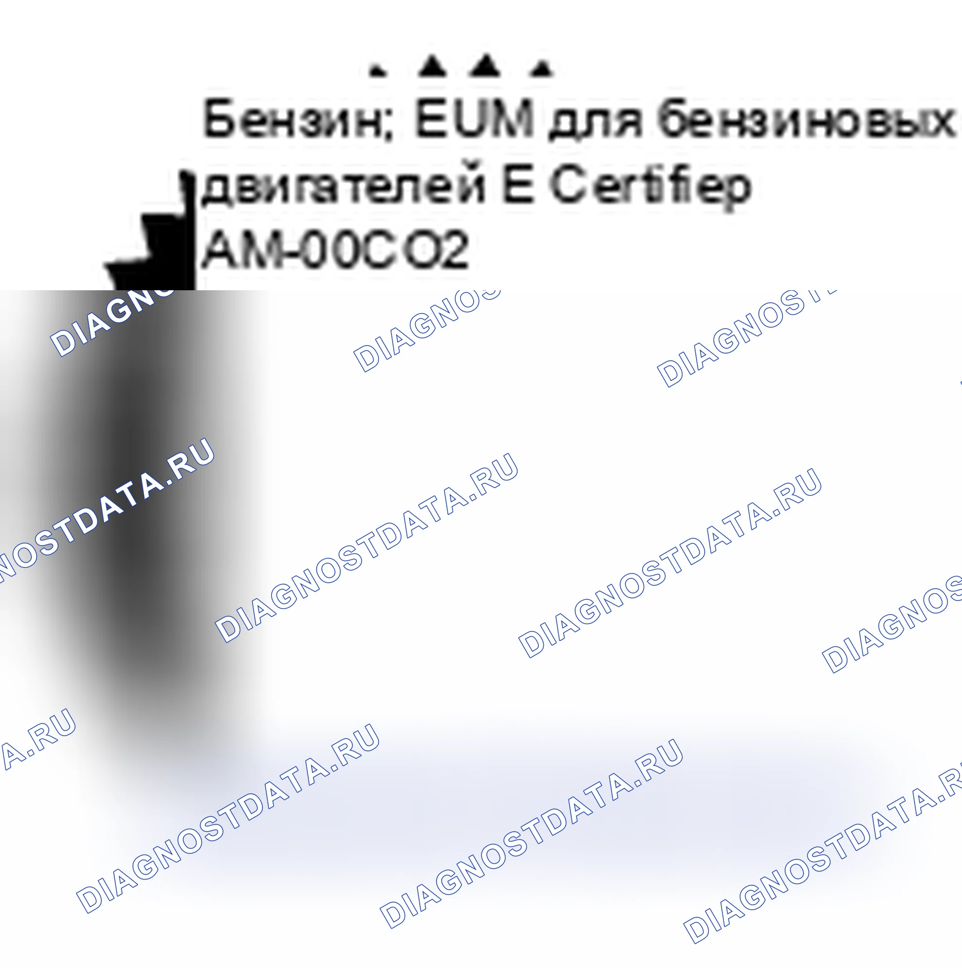Рис. 84. Subaru Outback BP рестайлинг
