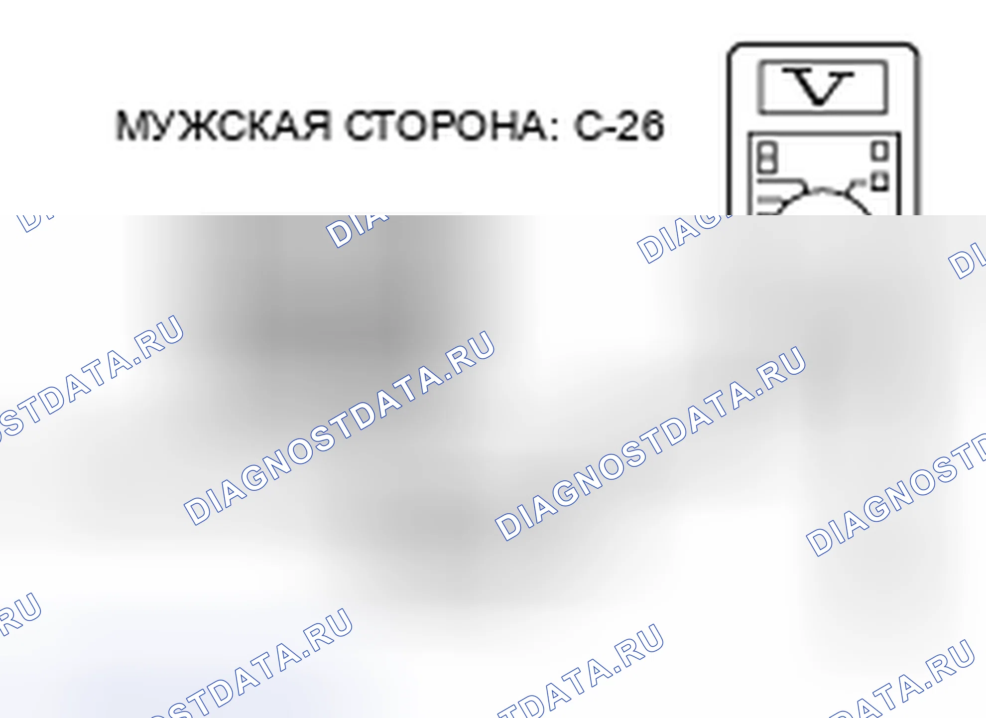 Рис. 63. Mitsubishi Eclipse IV рестайлинг