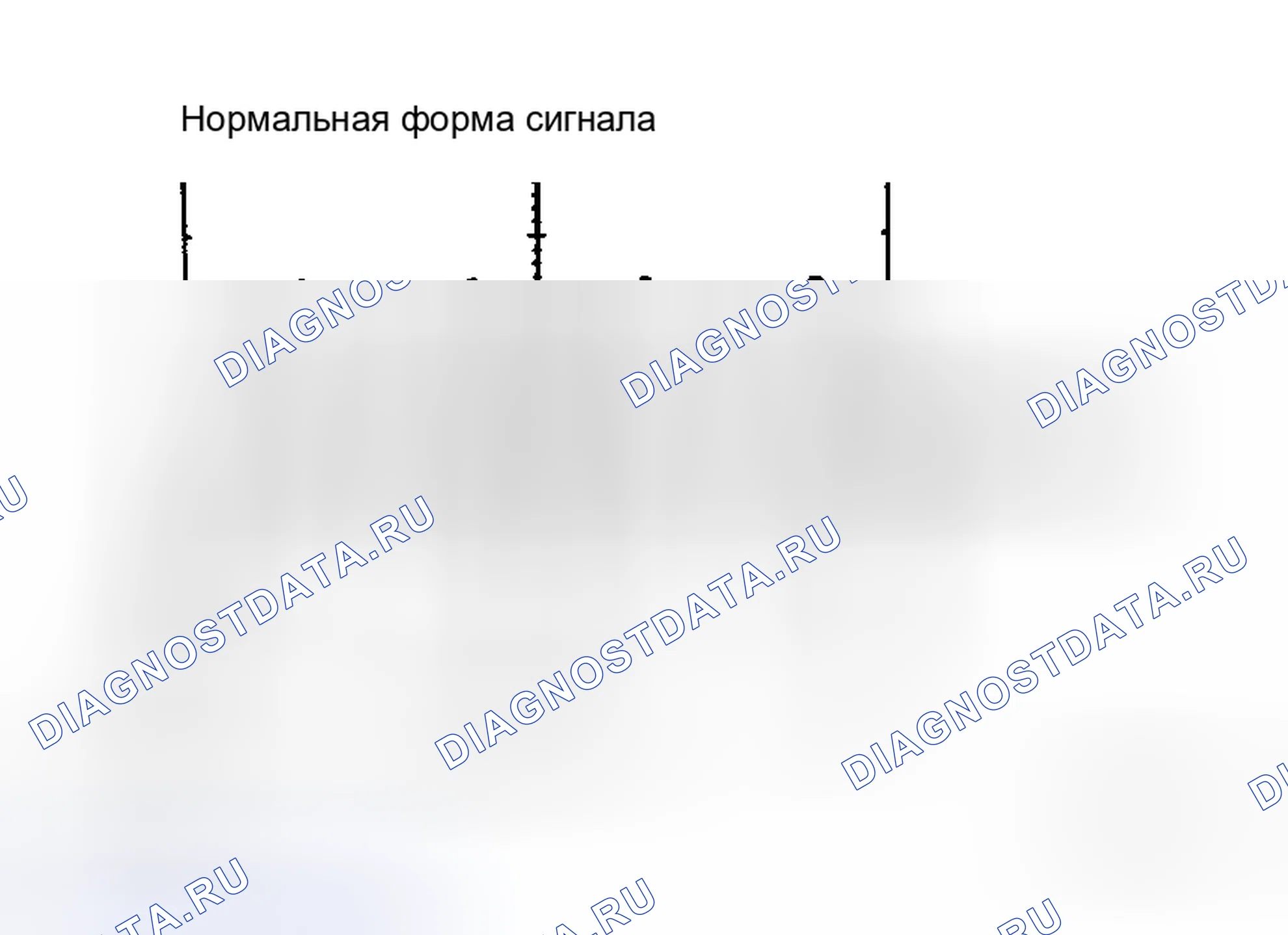 Рис. 111. Toyota Camry Solara II