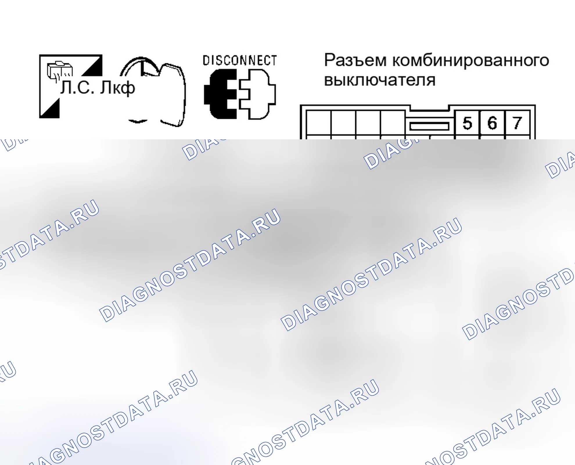 Рис. 124. Honda Jazz AA I