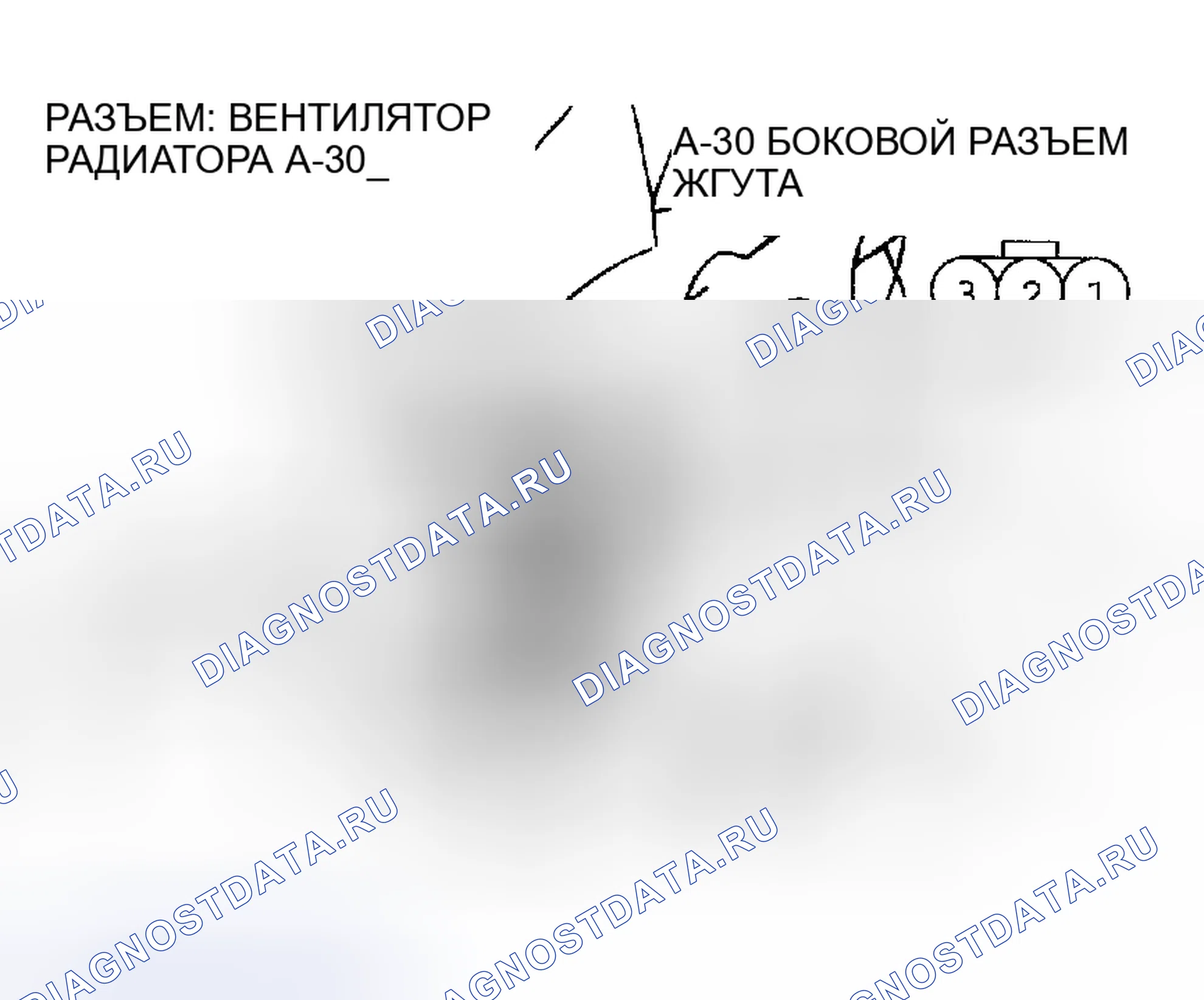Рис. 39. Chrysler Sebring II рестайлинг