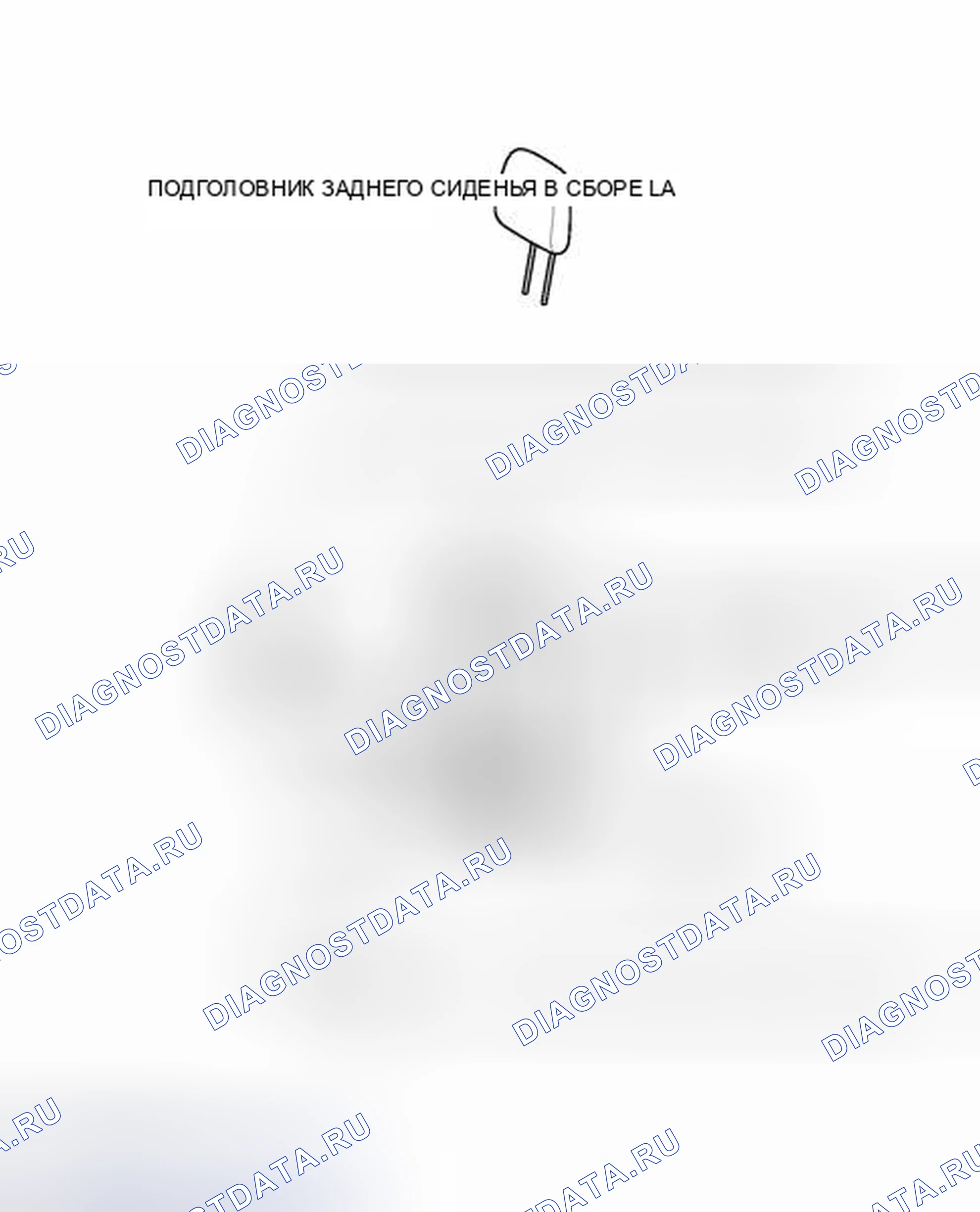 Рис. 418: ИЛЛЮСТРАЦИЯ. Haval Xiaolong I