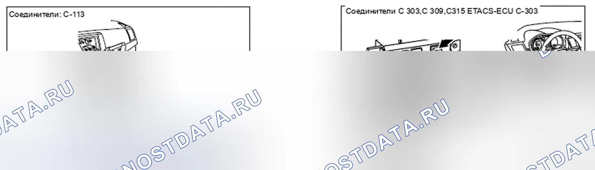Рис. 86. Mitsubishi Lancer Ralliart X рестайлинг