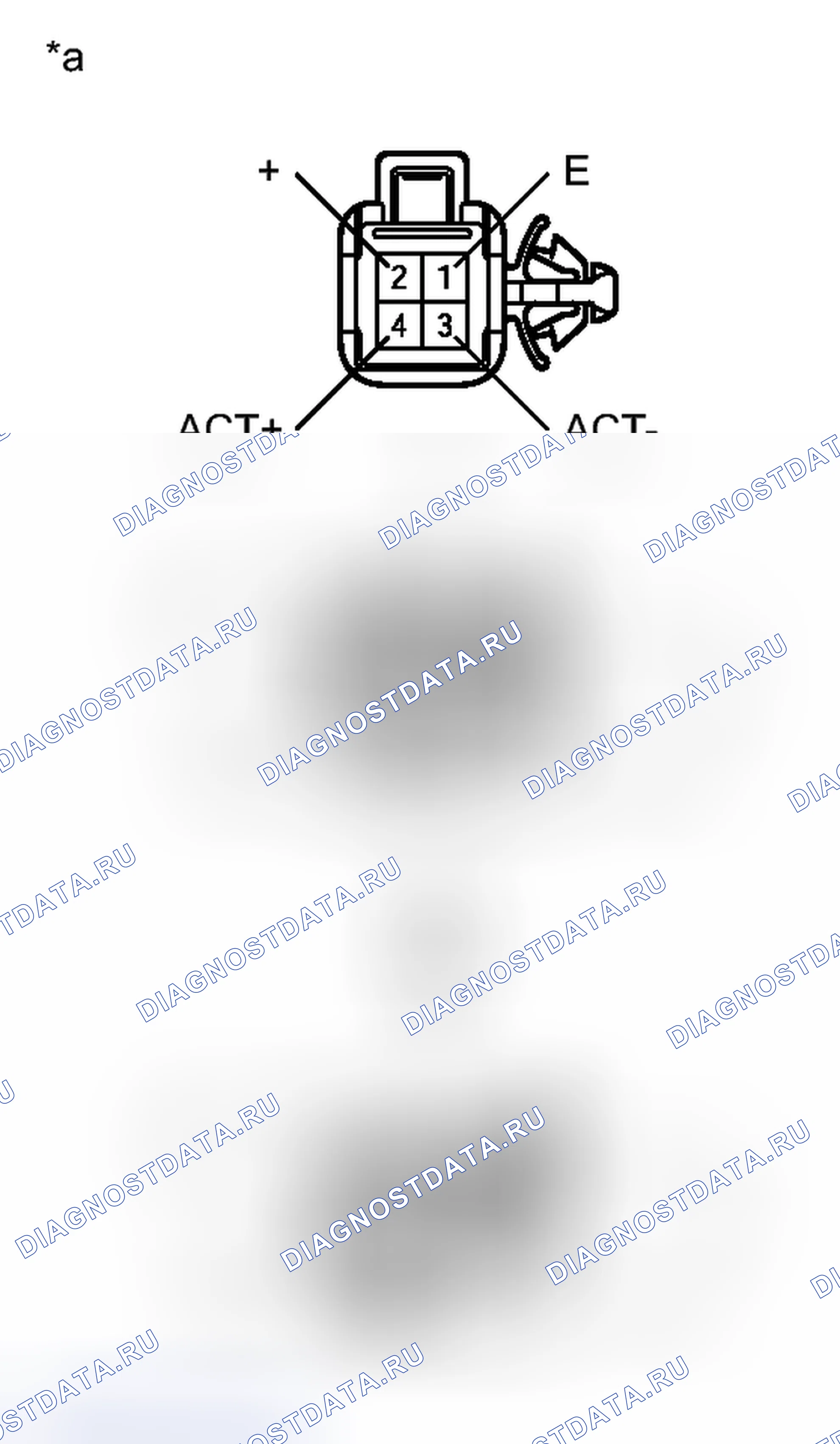 Рис. 174: ИНСПЕКЦИЯ [08 / 2012 -]. Lexus CT I