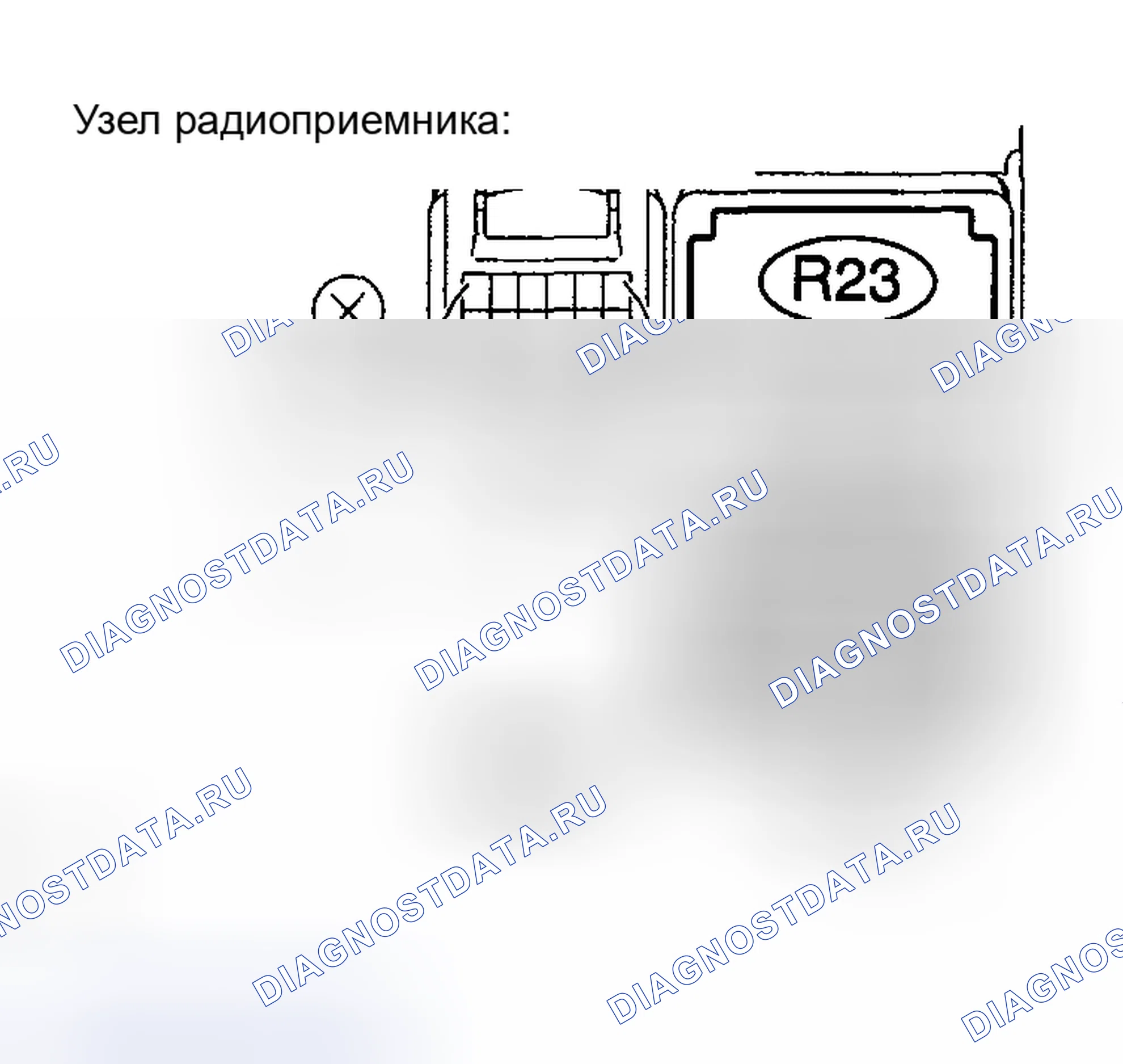 Рис. 125: ПРОЦЕДУРА КОНТРОЛЯ. Toyota Highlander I рестайлинг