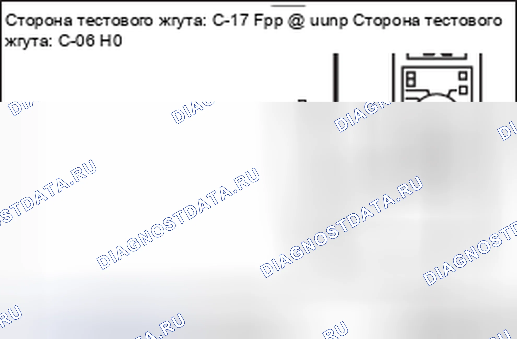 Рис. 360. Mitsubishi Lancer Ralliart X рестайлинг