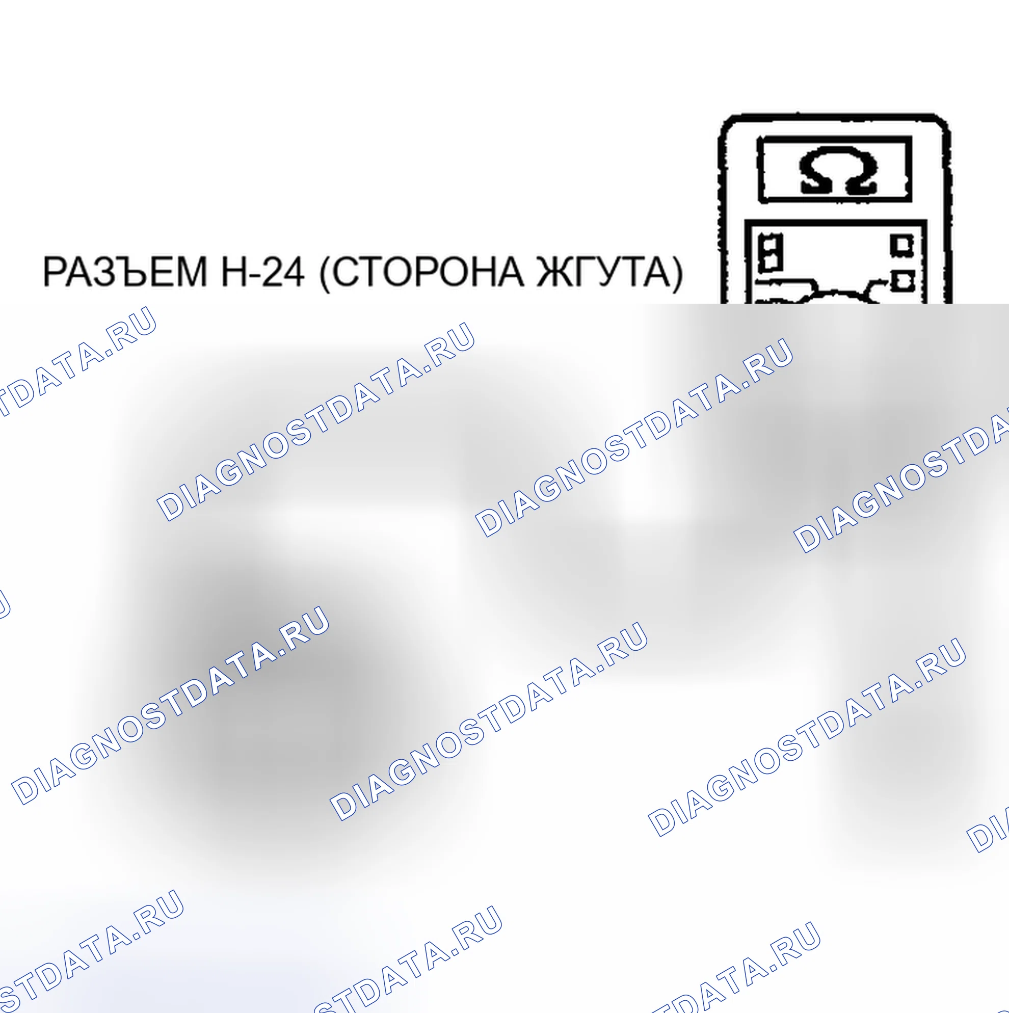 Рис. 449. Mitsubishi Montero III