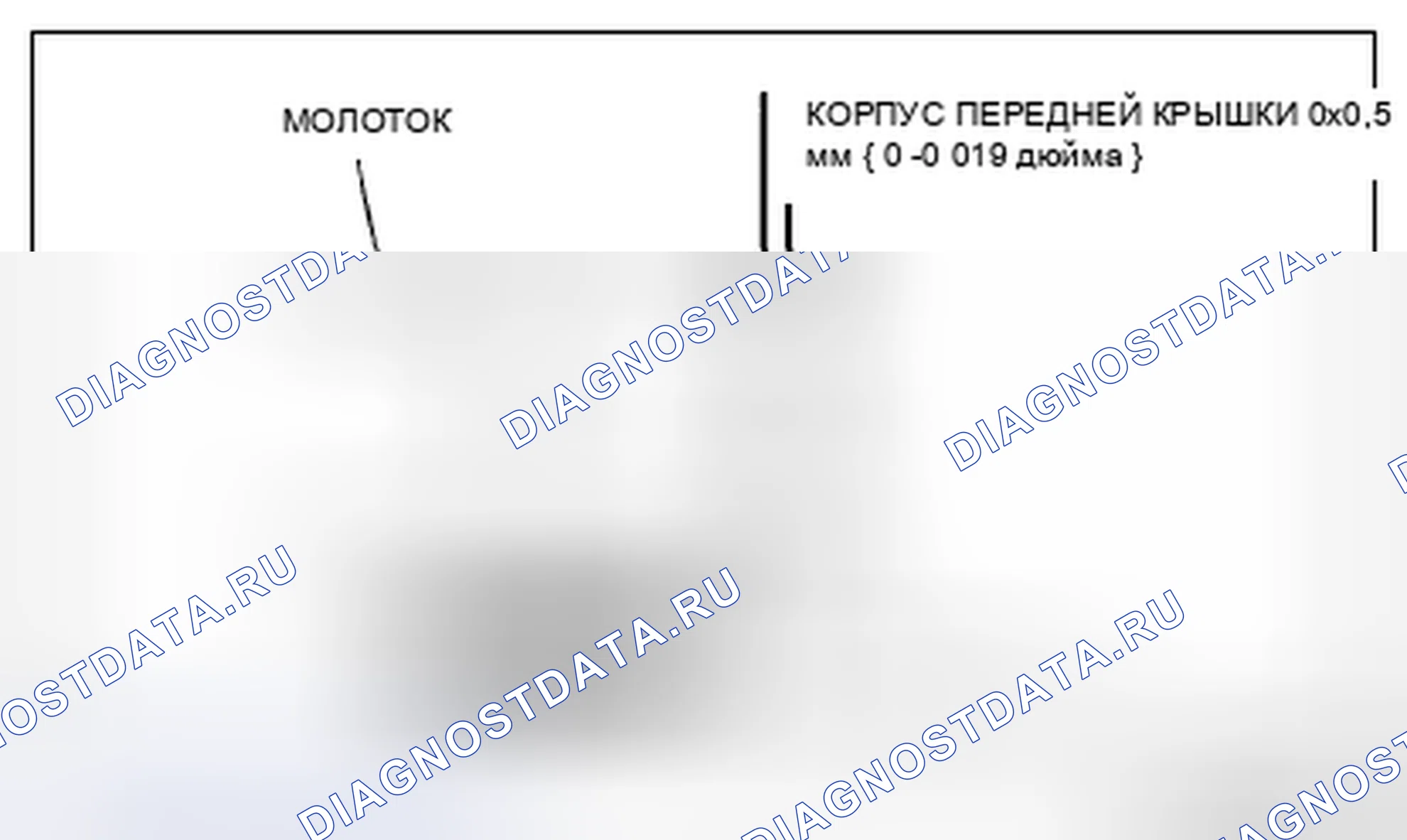 Рис. 102. Mazda CX-7 I рестайлинг