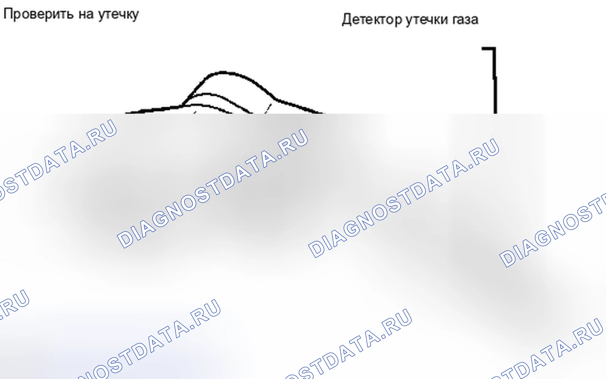 Рис. 12. Toyota RAV4 III рестайлинг