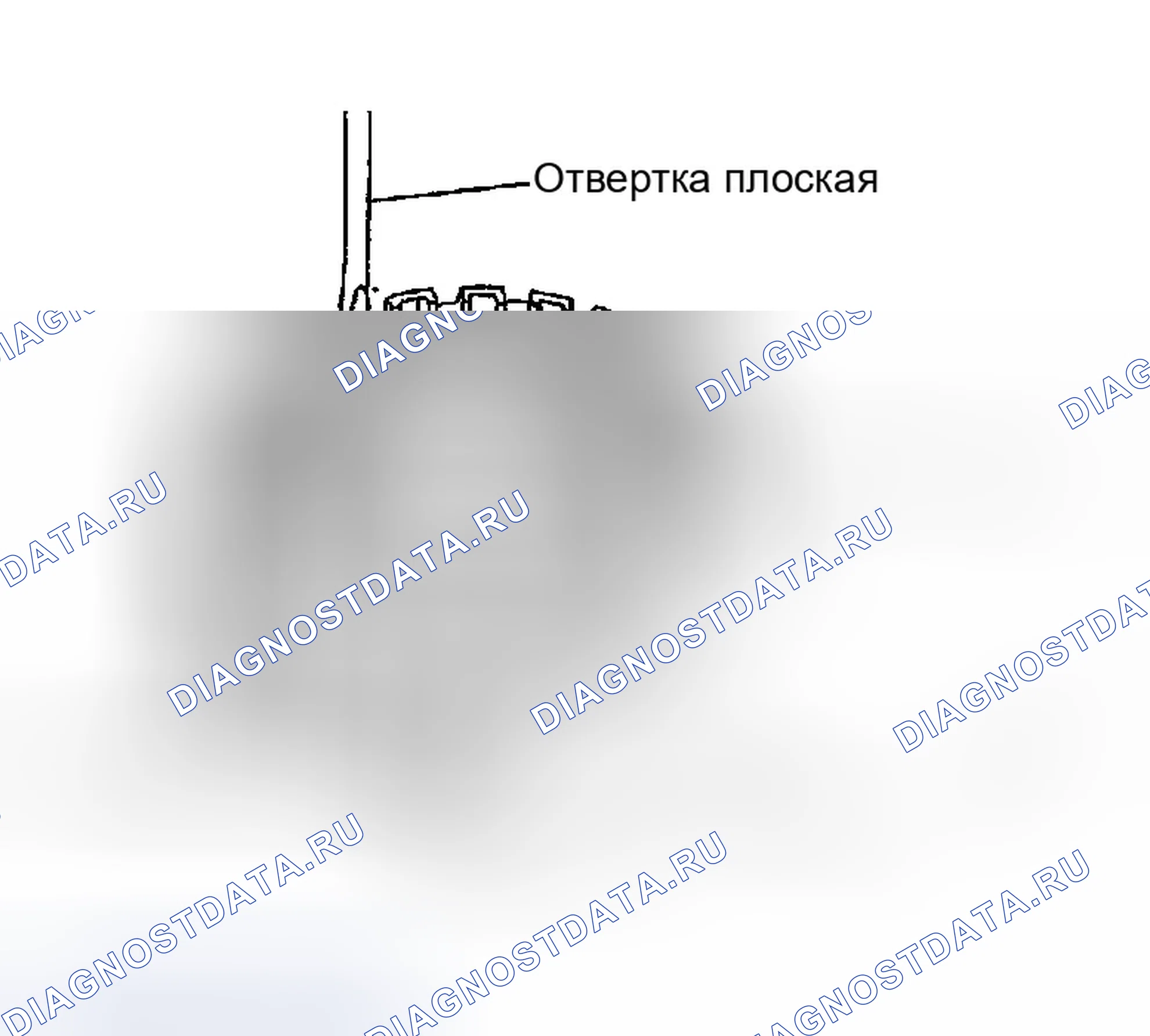 Рис. 221. Infiniti G35 III