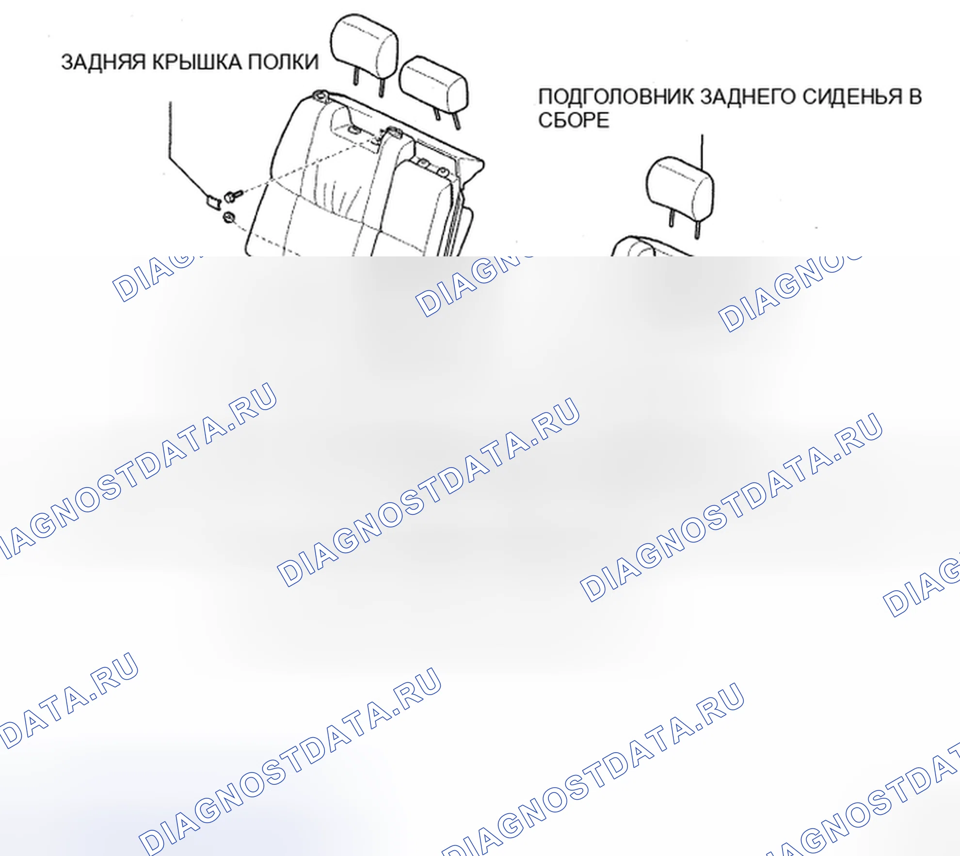 Рис. 55. Toyota Avalon XX30 рестайлинг