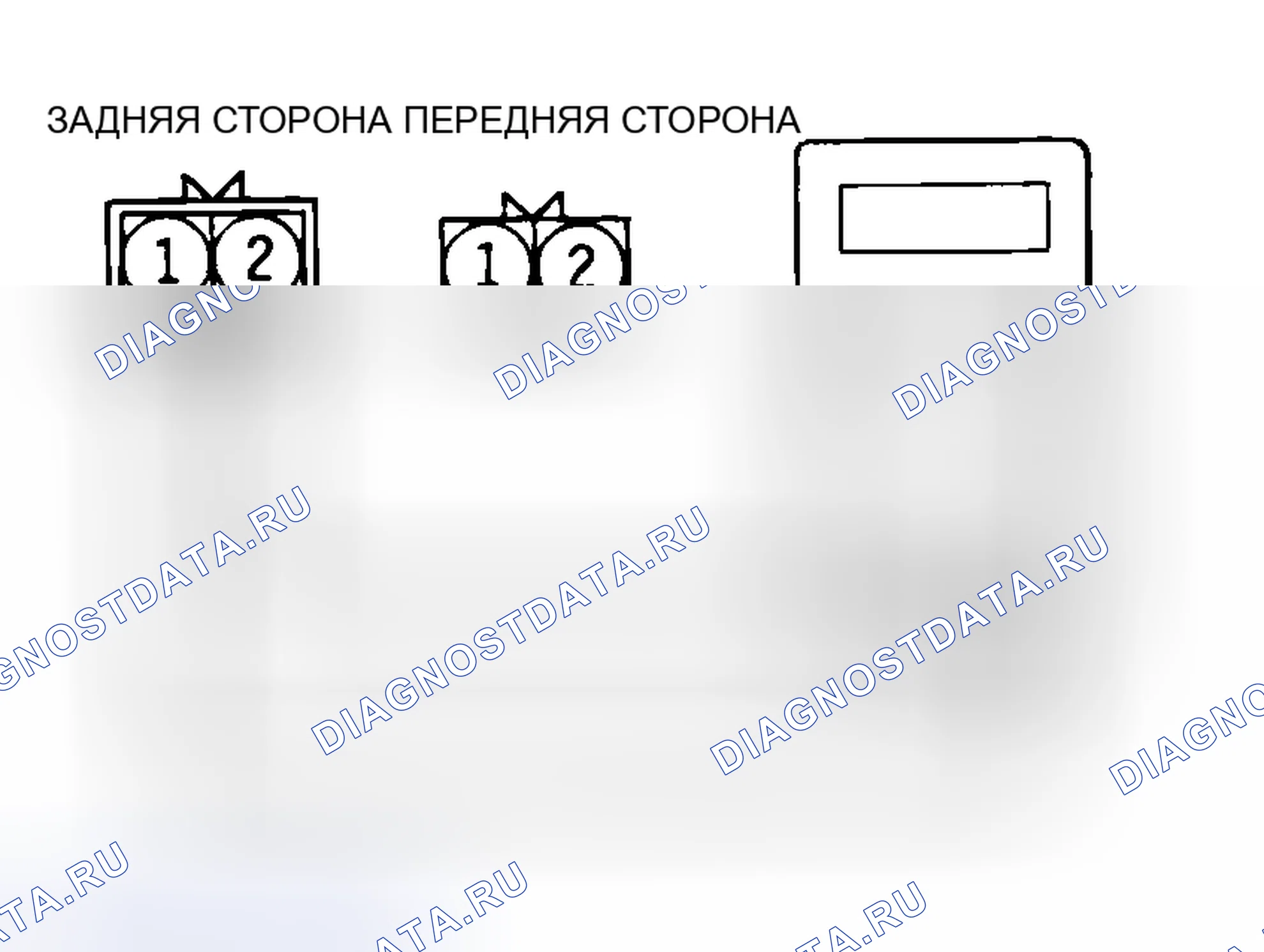 Рис. 59: ПРОВЕРКА СОПРОТИВЛЕНИЯ МЕЖДУ КЛЕММАМИ ДАТЧИКА СКОРОСТИ КОЛЕСА. Mitsubishi Lancer Evolution IX