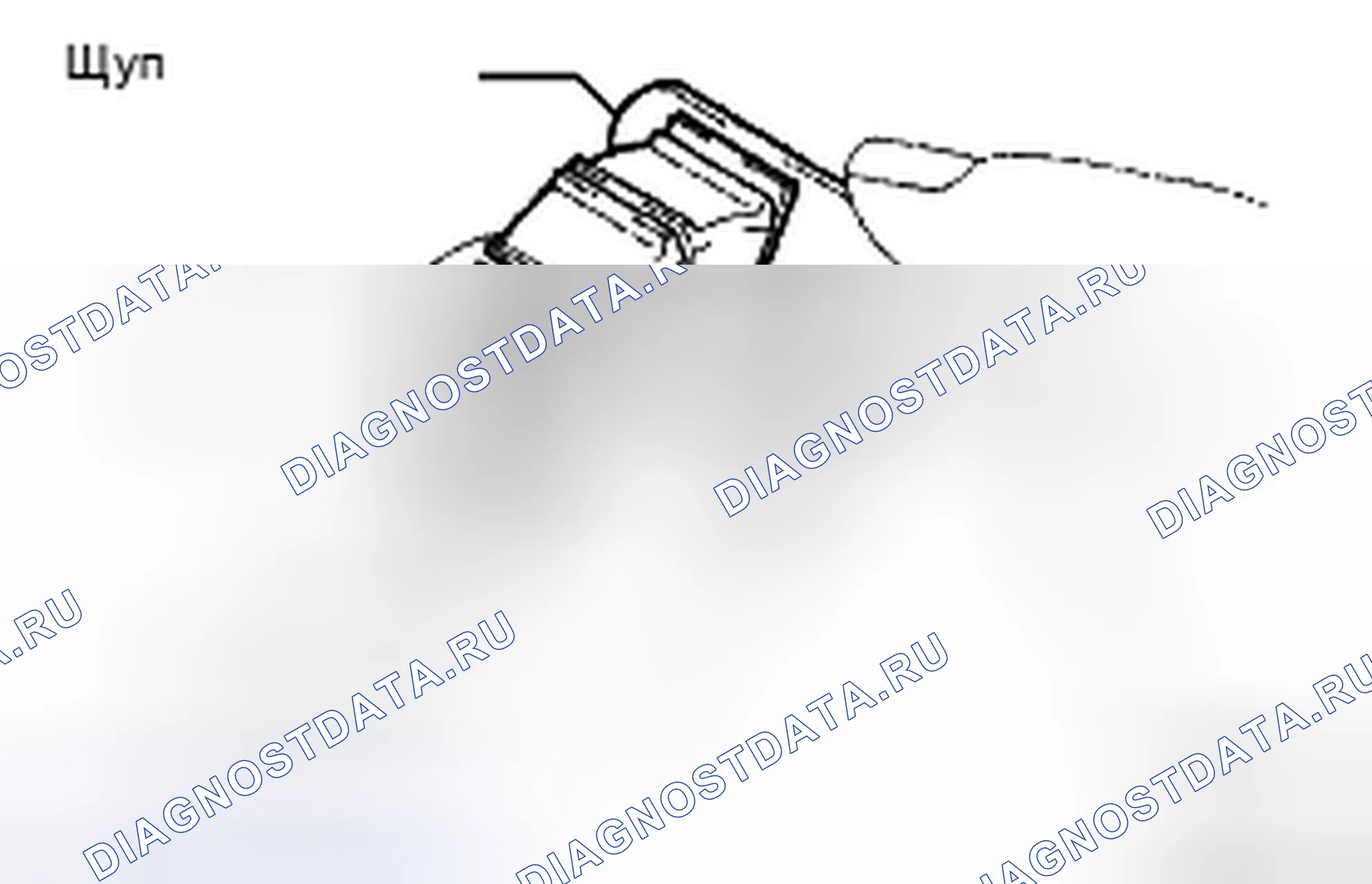 Рис. 129. Haval H5 II
