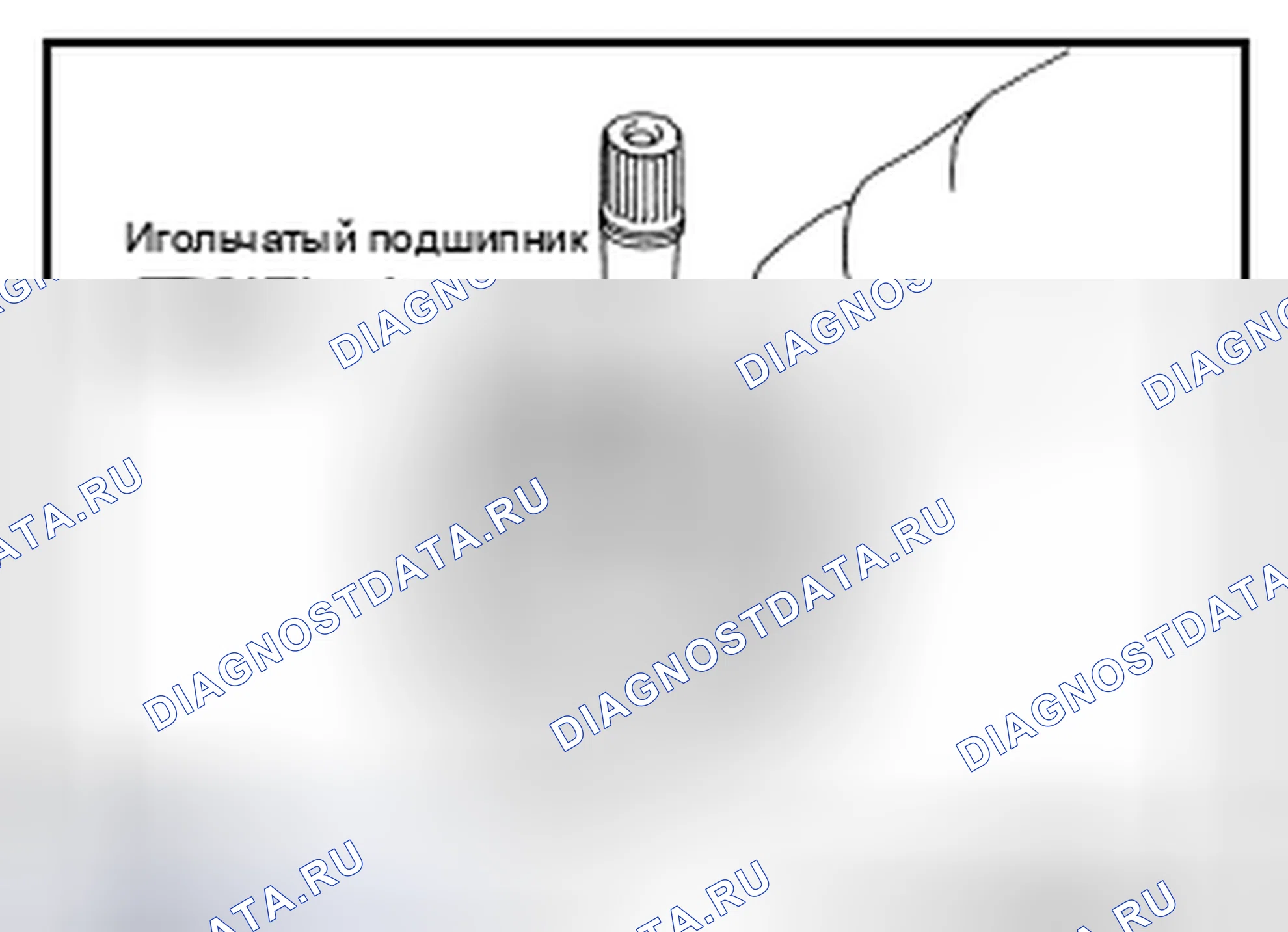 Рис. 119. Infiniti FX37 II рестайлинг