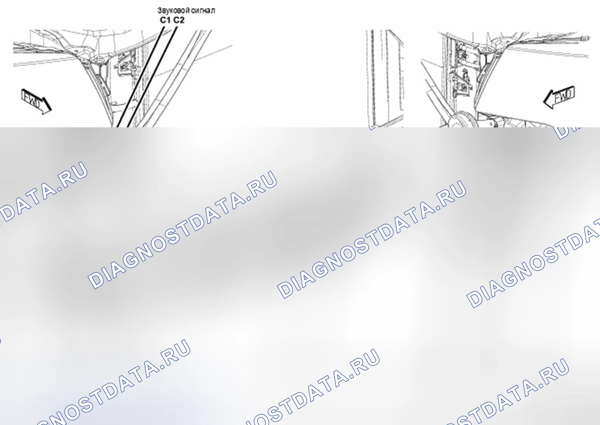 Рис. 28. Chrysler Town & Country V