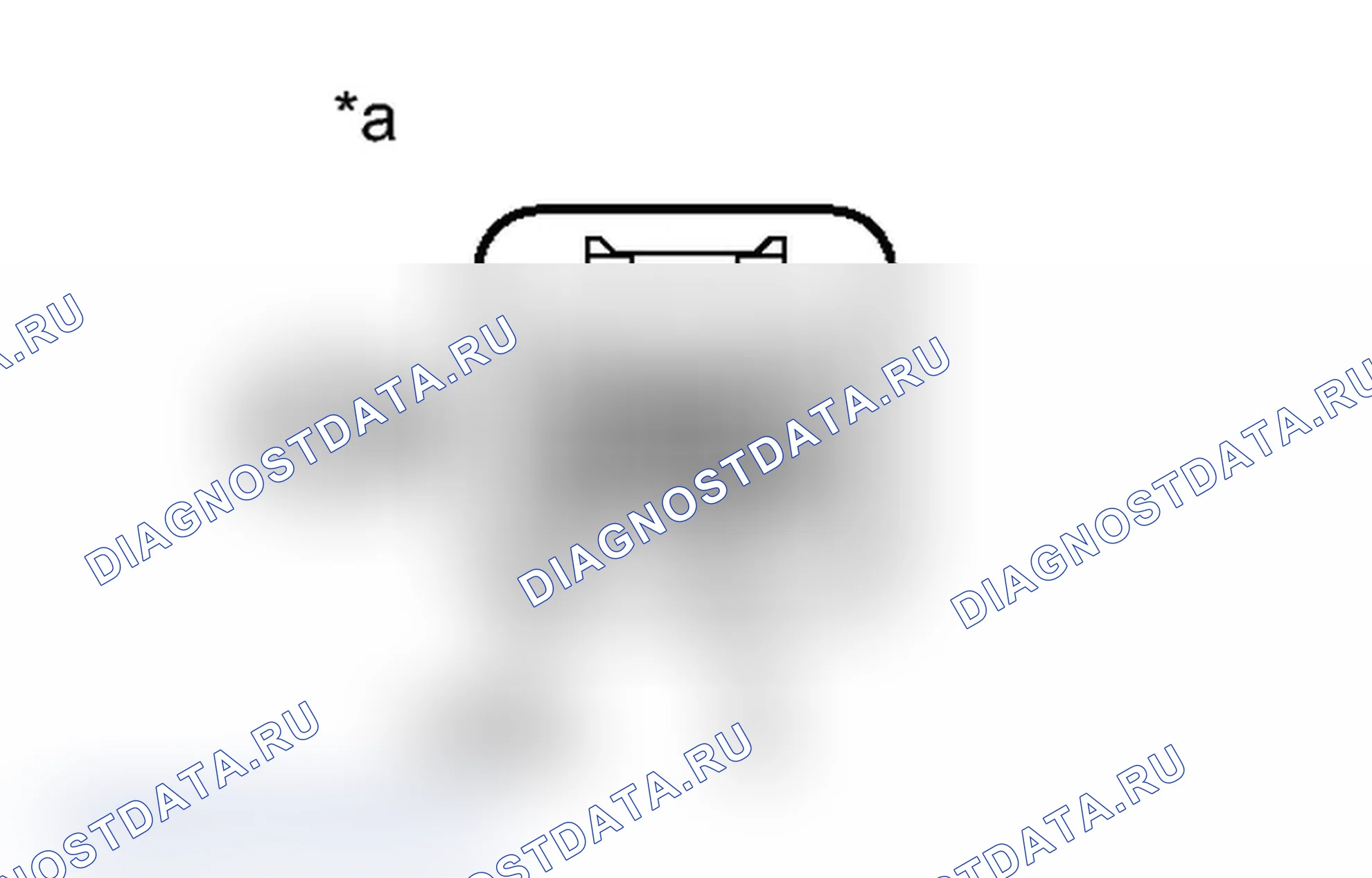 Рис. 192: ПОРЯДОК ВЫПОЛНЕНИЯ РАБОТ. Toyota Prius V I