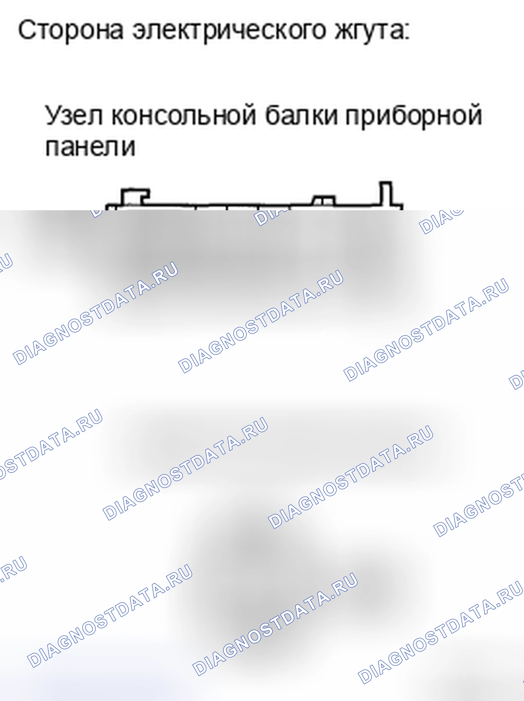 Рис. 39. Toyota Camry XV40