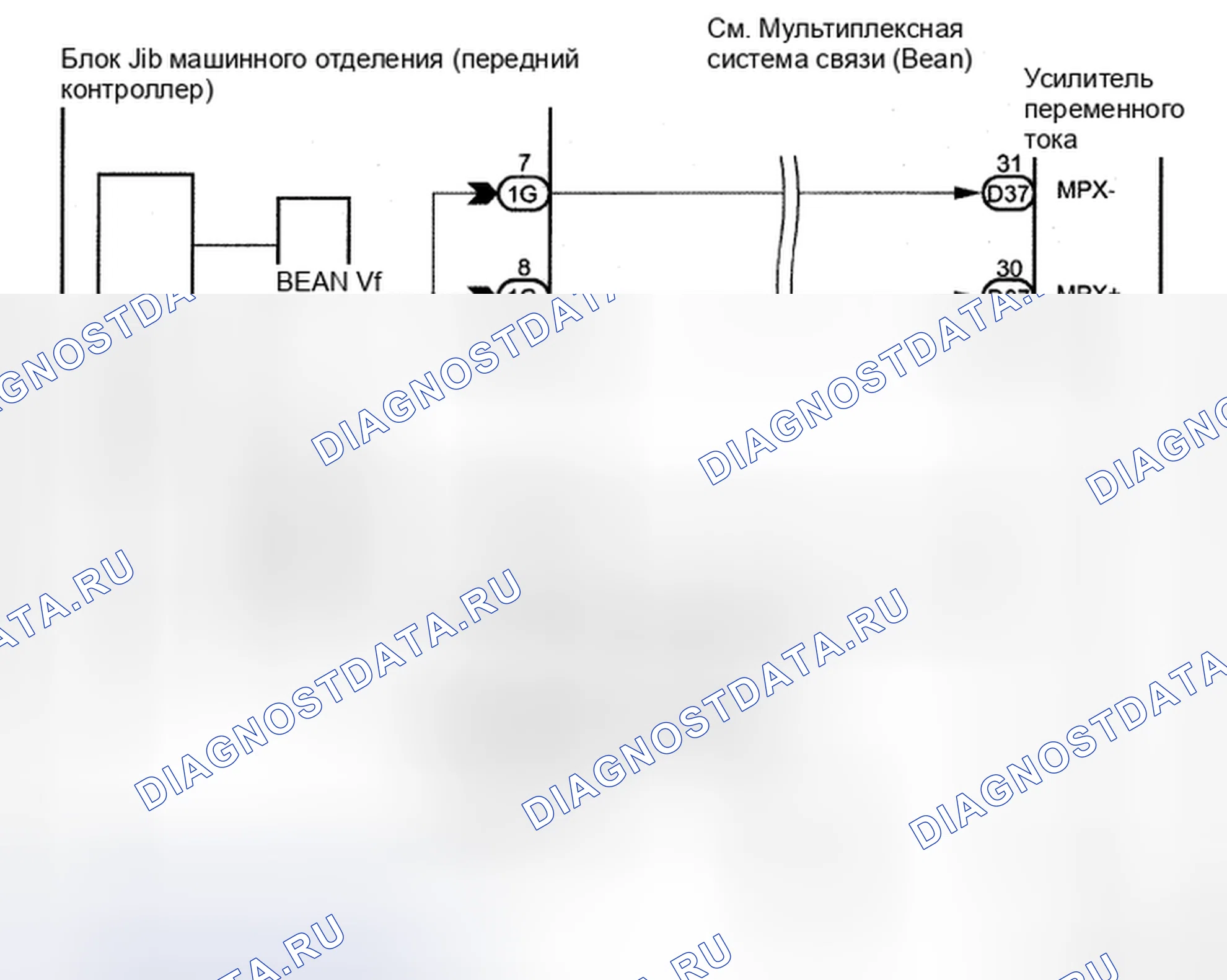 Рис. 32: электросхема. Toyota Avalon XX30 рестайлинг