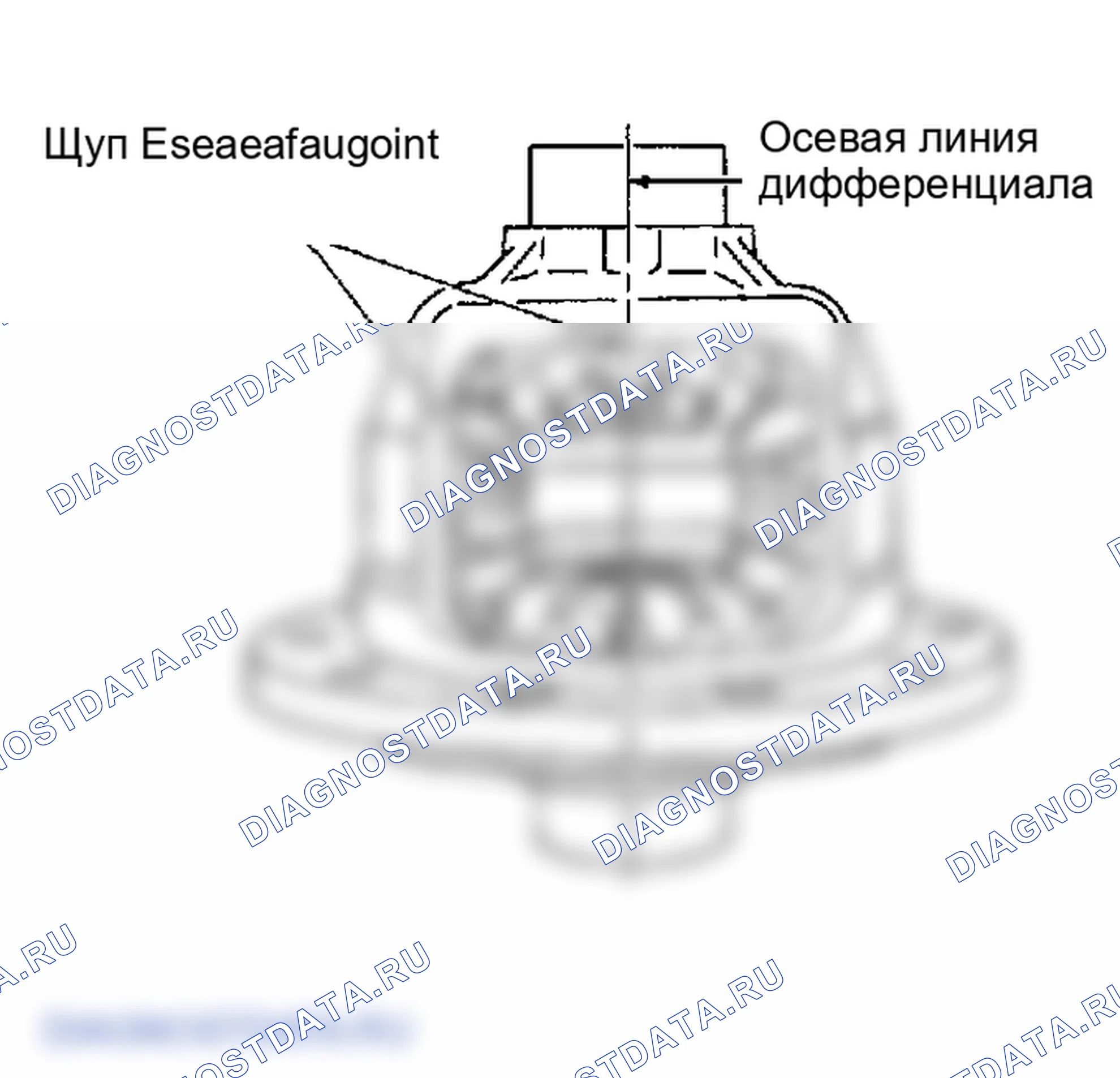 Рис. 71. Infiniti FX45 I