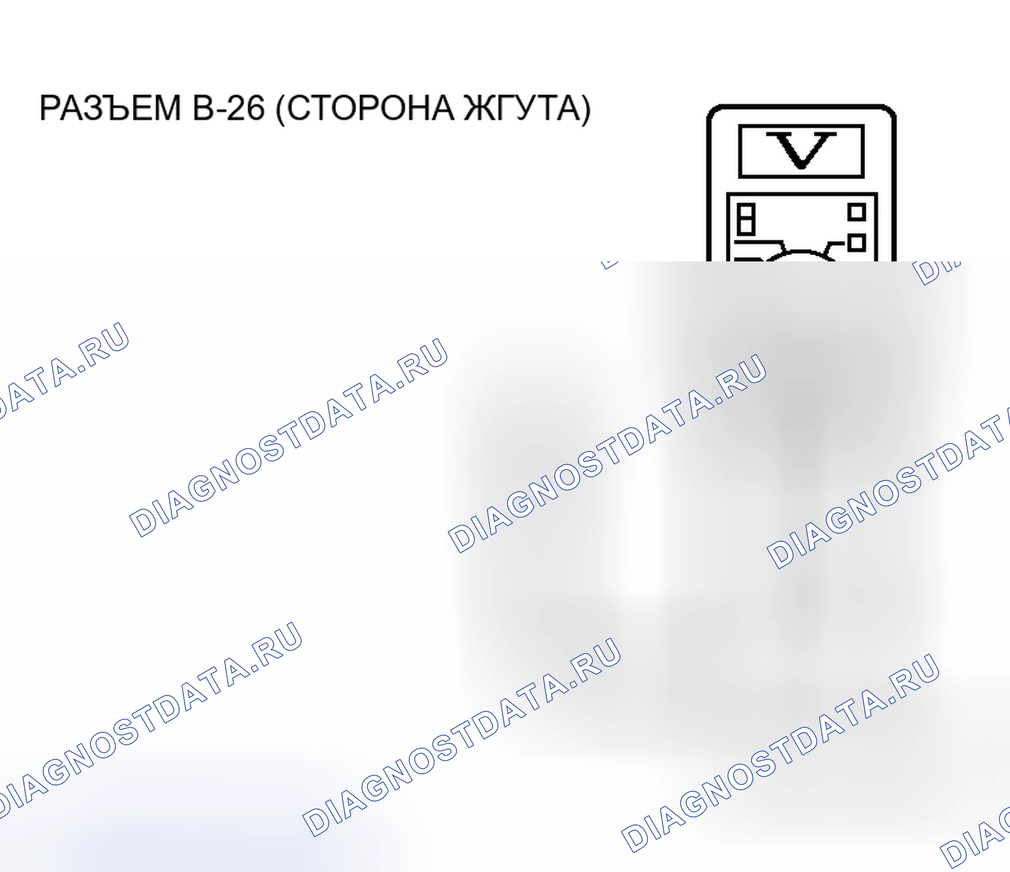 Рис. 24. Honda e:NS1 I