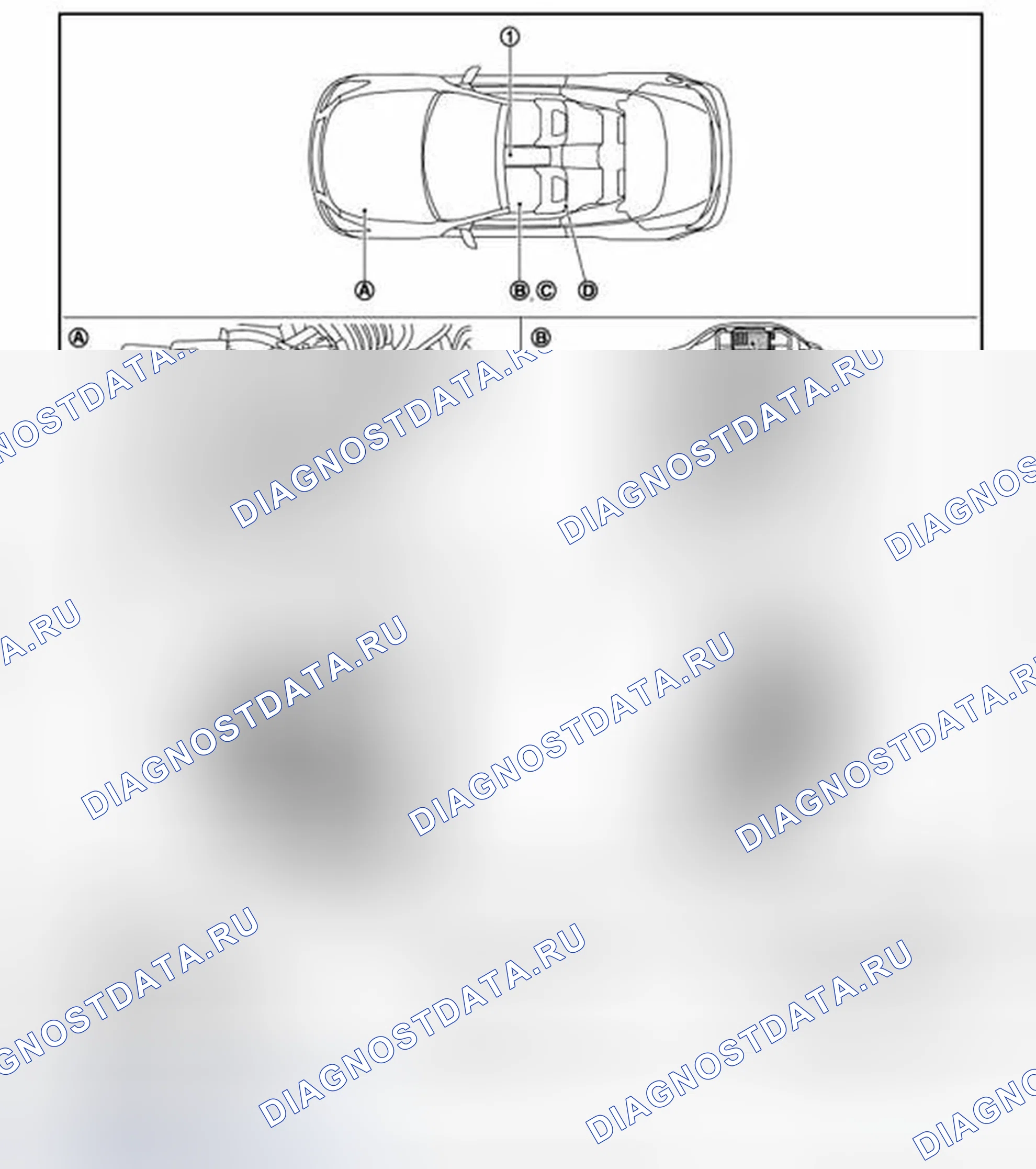 Рис. 166: Расположение компонентов. Infiniti G37 IV рестайлинг