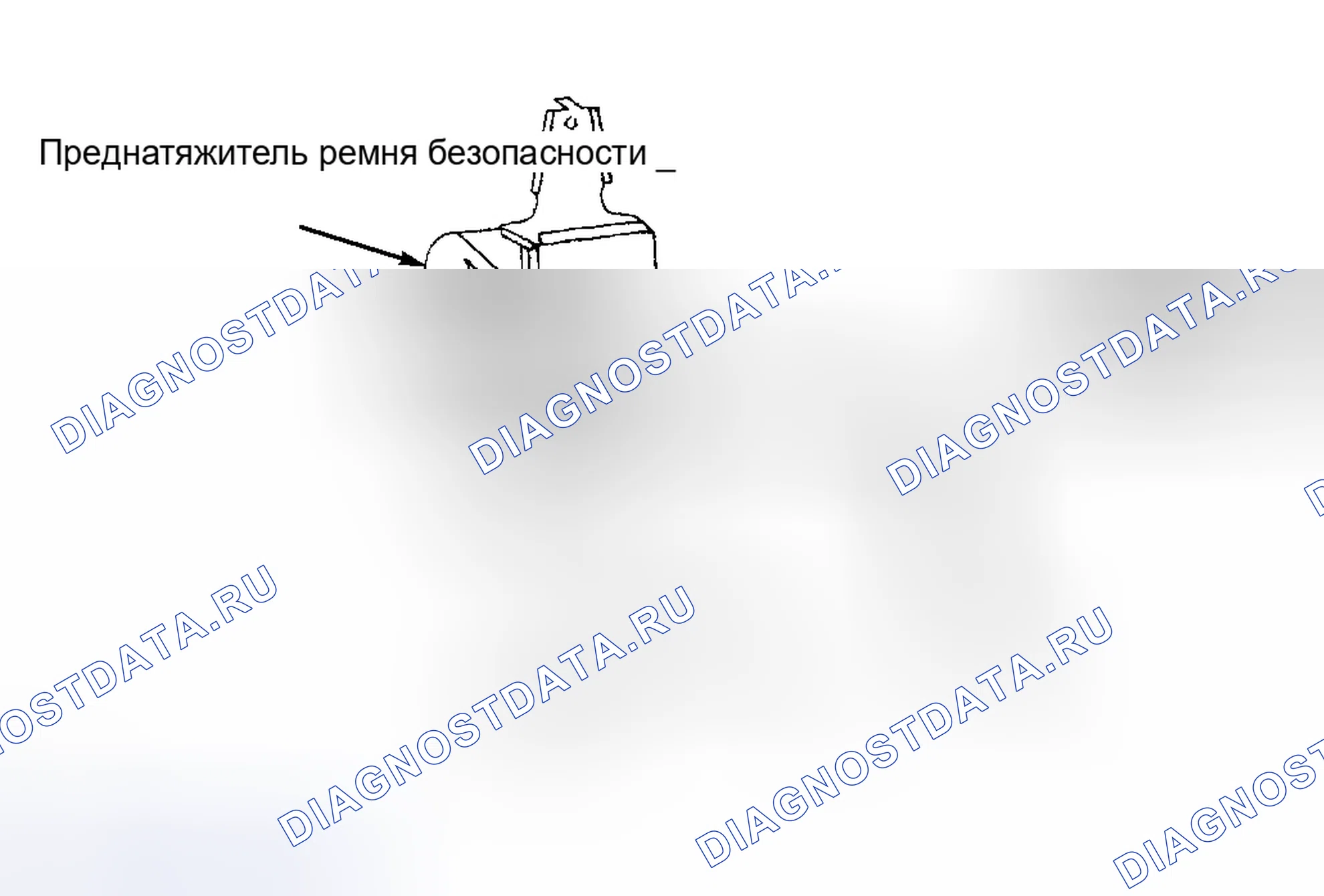 Рис. 12. Nissan Altima L30 рестайлинг