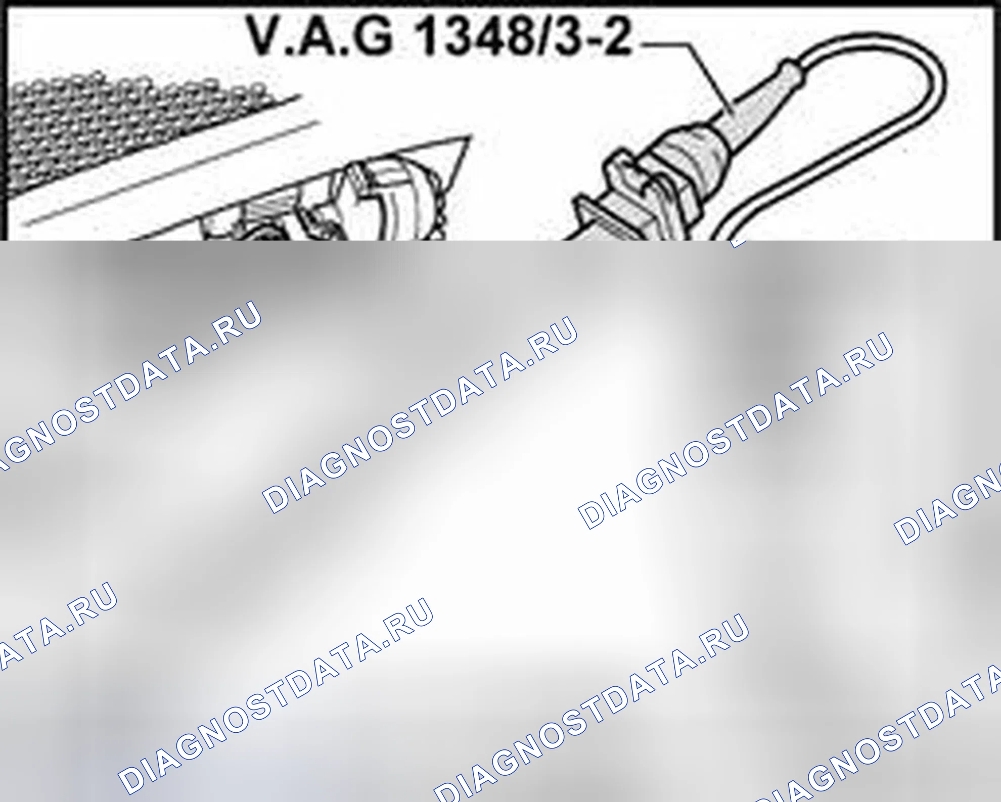 Рис. 926. Audi A8 D3 рестайлинг 2