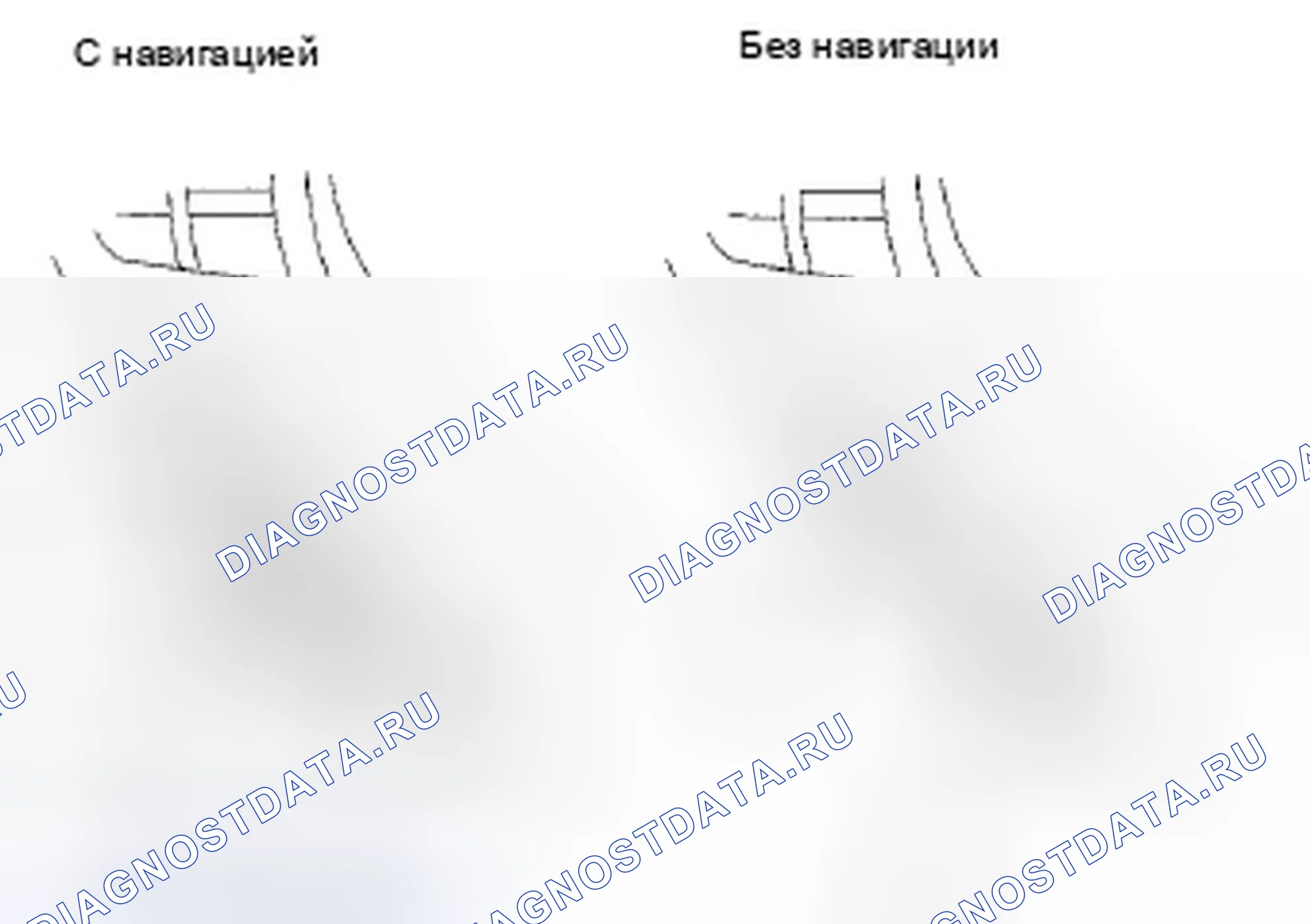 Рис. 547: Исходящие вызовы. Acura TSX II