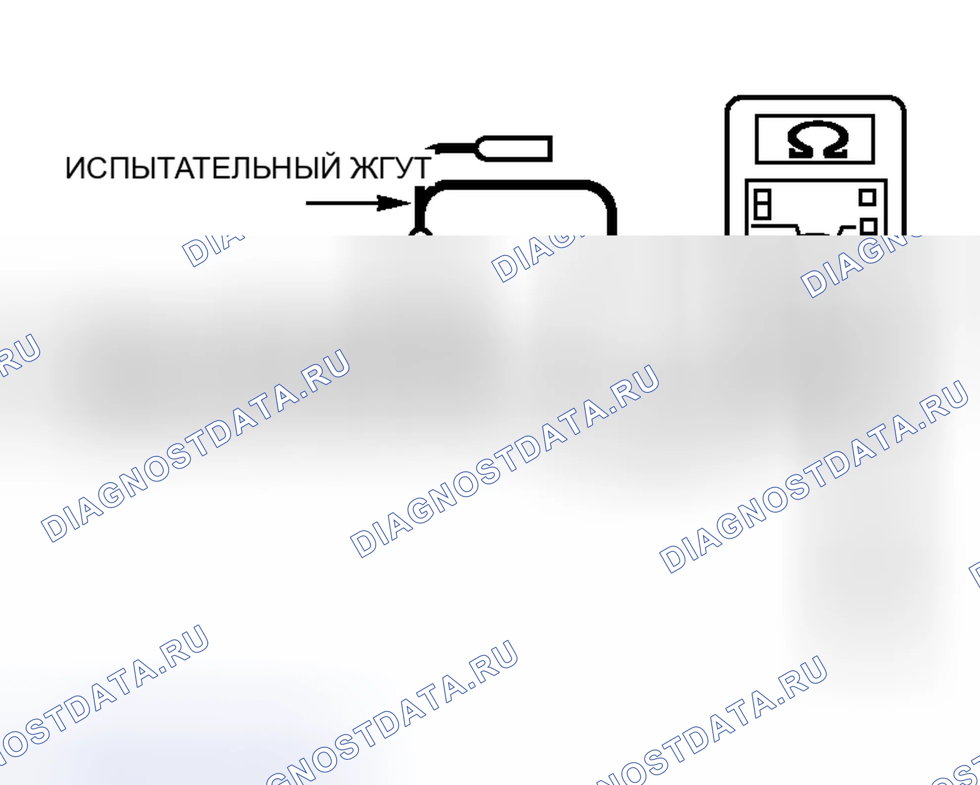 Рис. 82. Honda Freed+ I