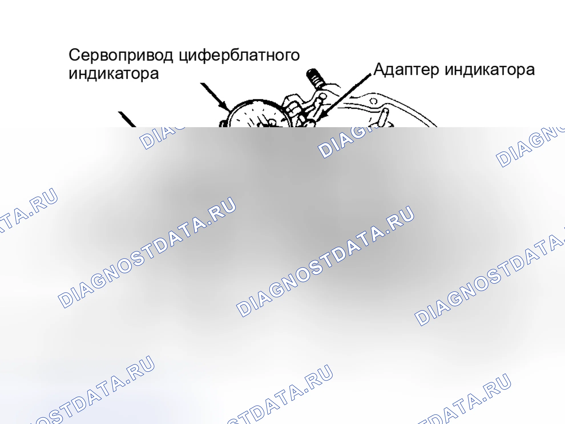 Рис. 35. Mercury Tracer I