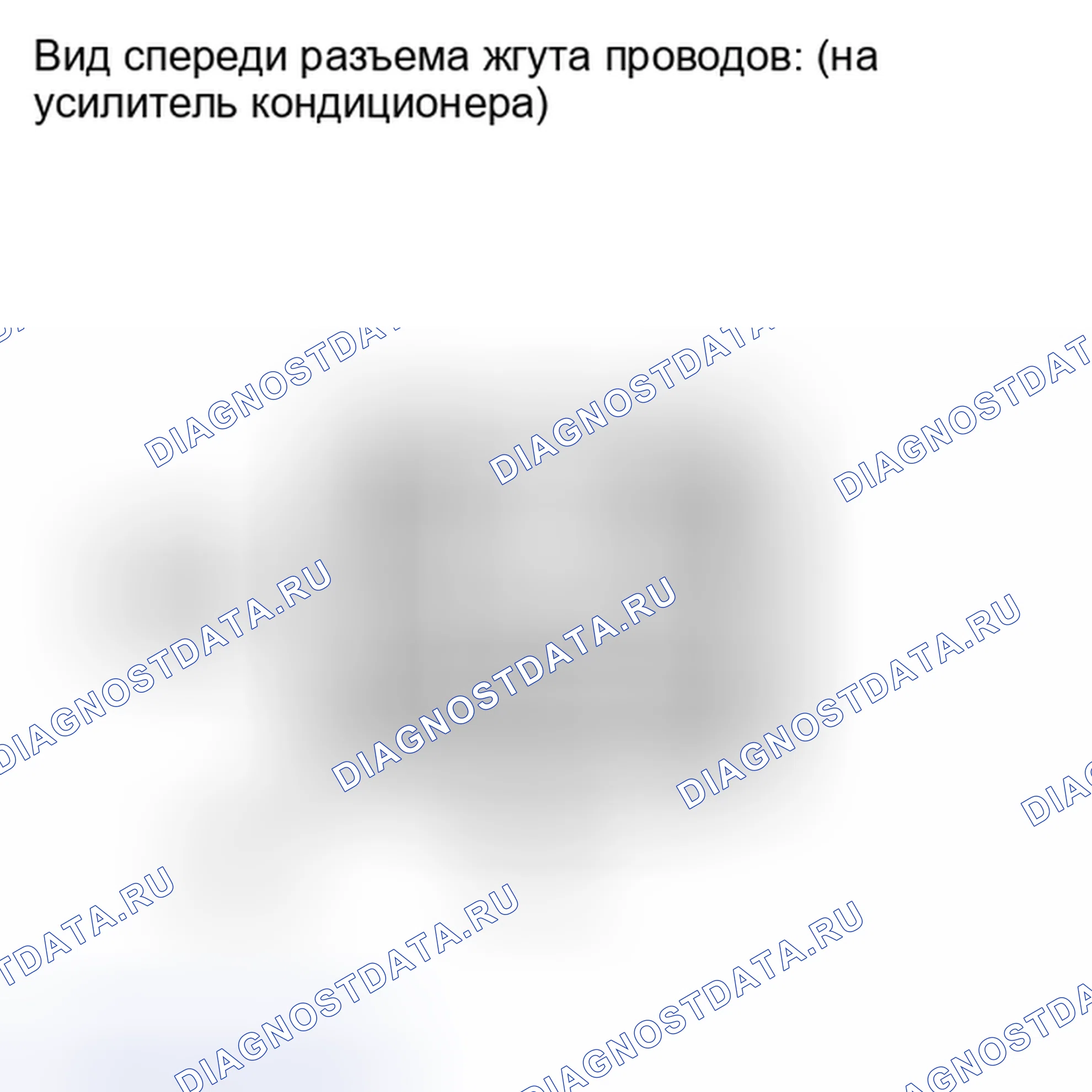 Рис. 23: ПОРЯДОК ВЫПОЛНЕНИЯ РАБОТ. Kia Soul I рестайлинг