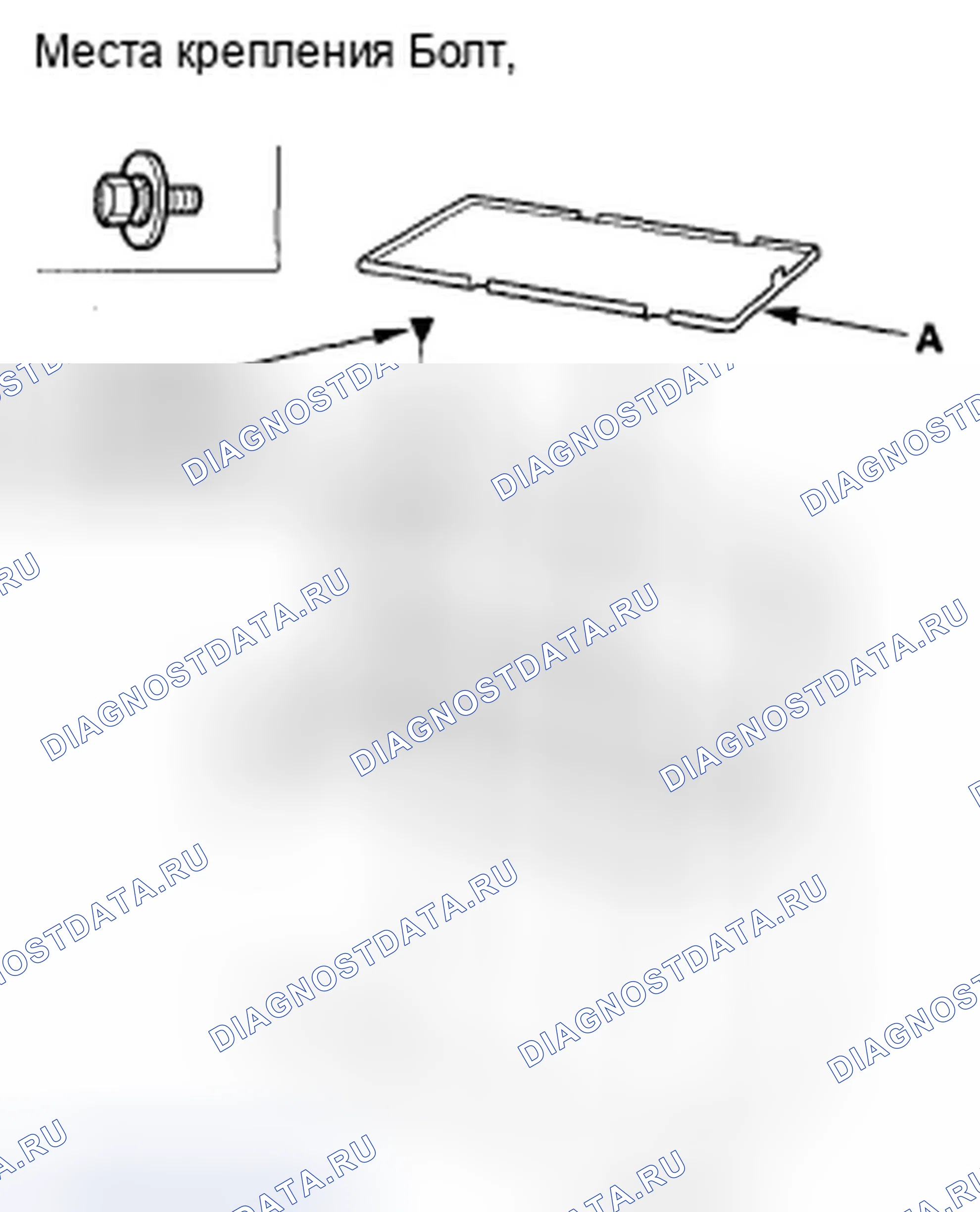 Рис. 82. Honda Element YH2 рестайлинг 2