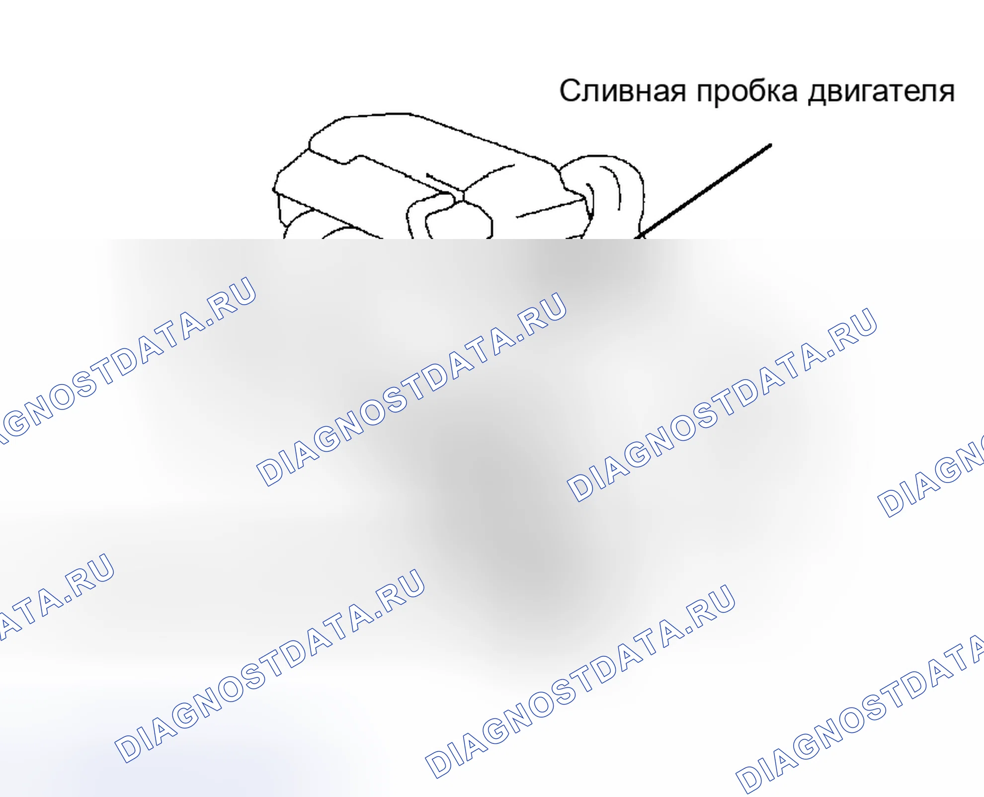Рис. 2: ЗАМЕНА. Toyota Celica T230 рестайлинг