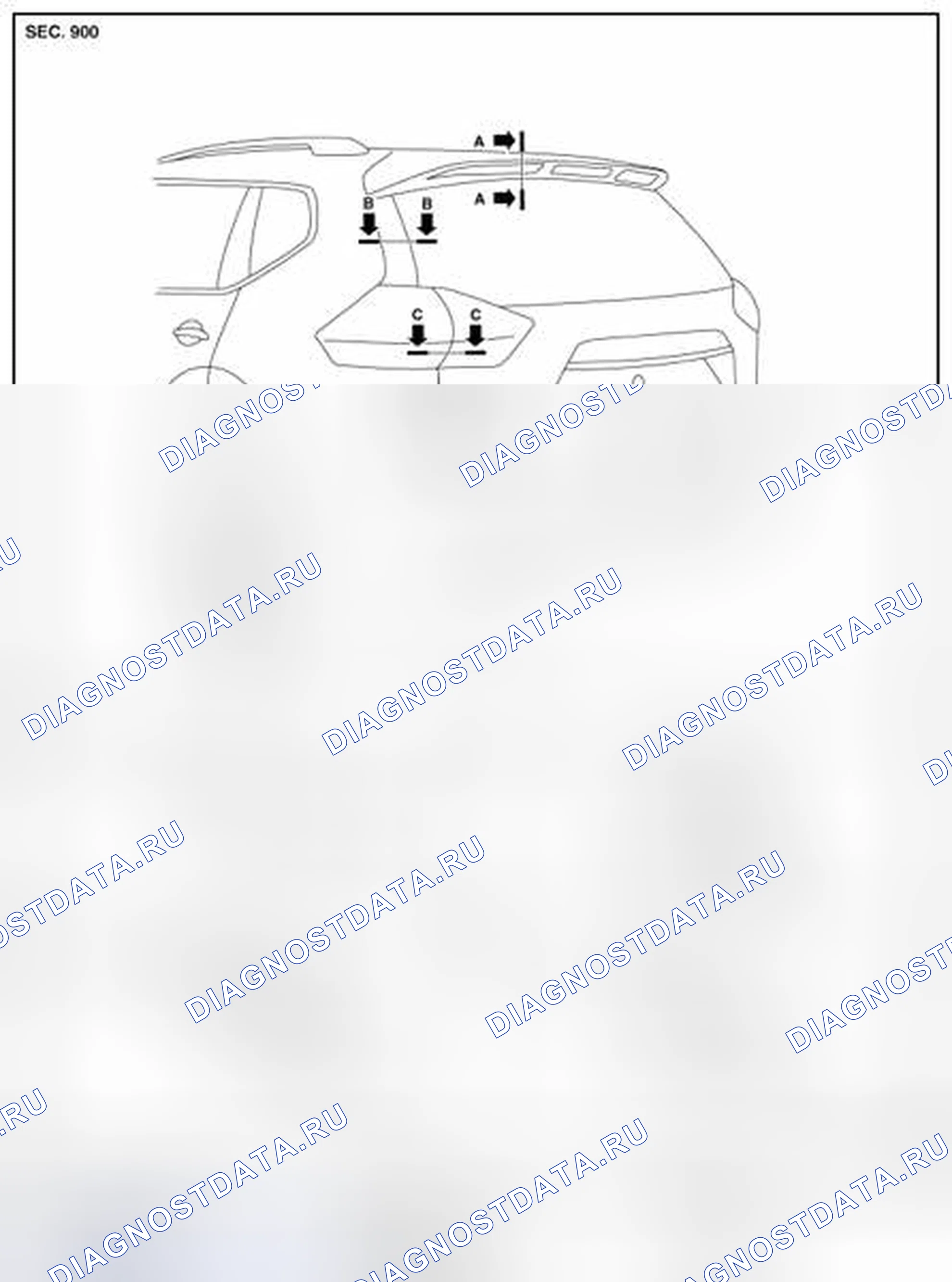 Рис. 39: ЗАДНЯЯ ДВЕРЬ В СБОРЕ: Регулировка. Nissan Rogue II