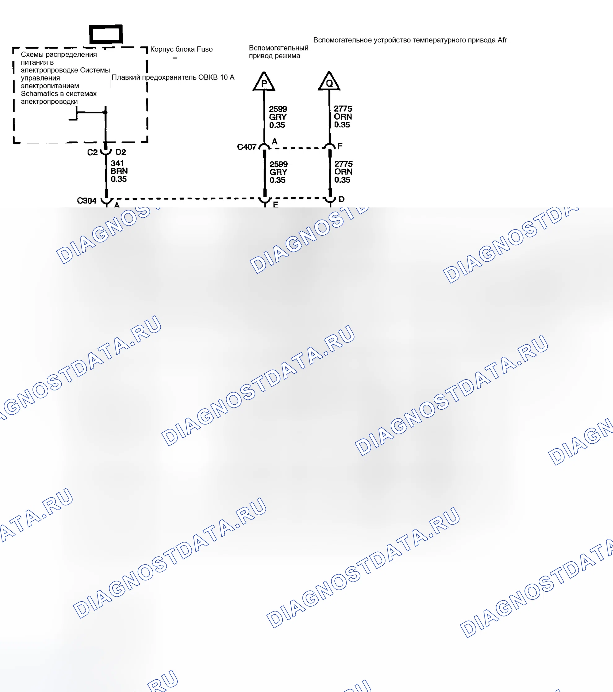 Рис. 176. GMC Savana Special G3500 