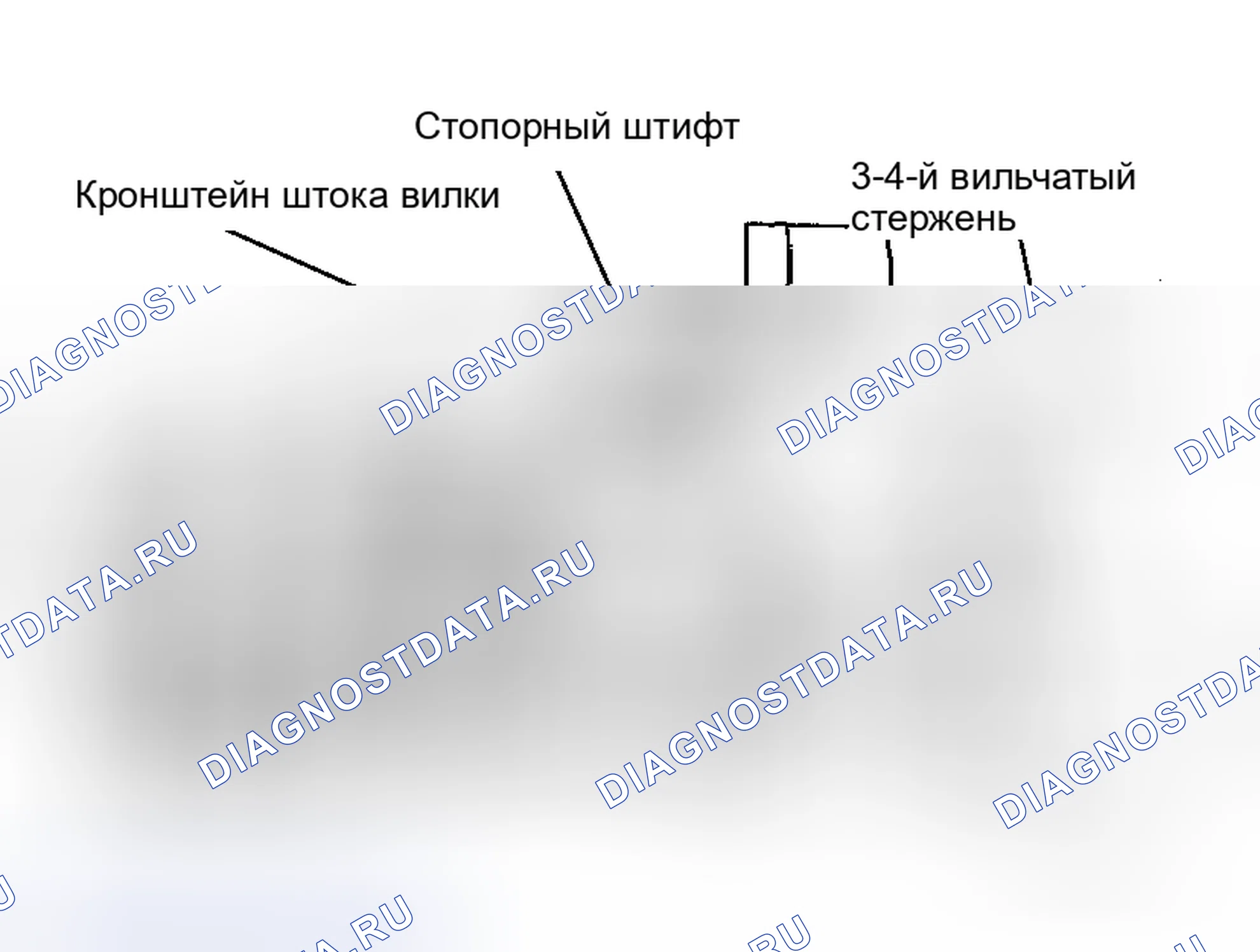 Рис. 39. Honda Life I