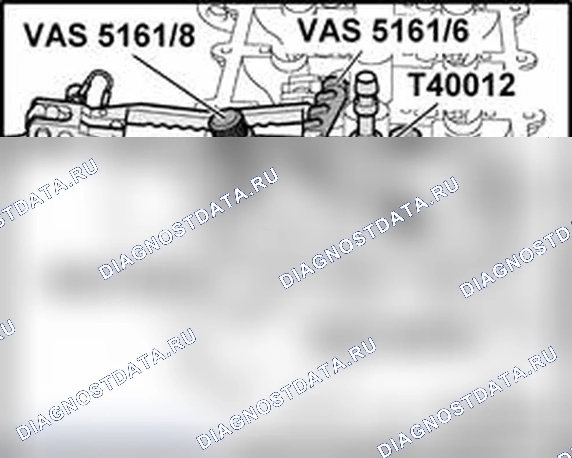 Рис. 276. Audi S4 B8