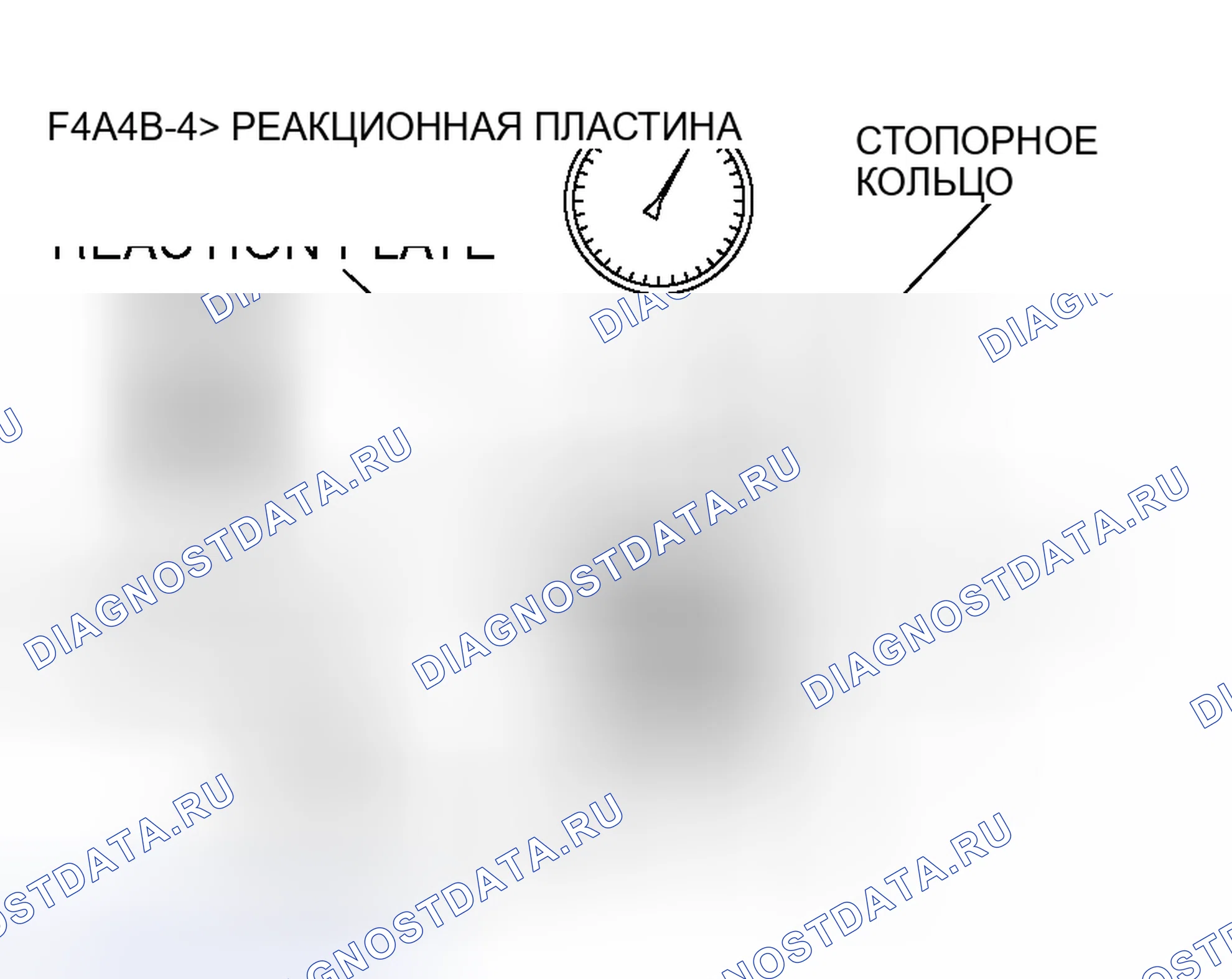 Рис. 629. Mitsubishi Lancer Evolution IX