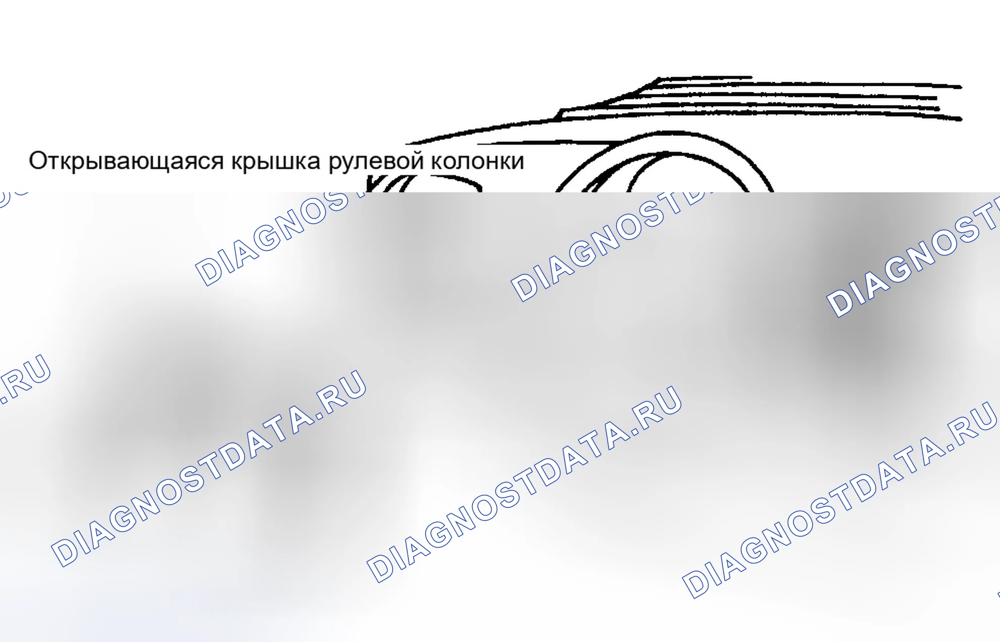 Рис. 5. Ford Pickup F250 