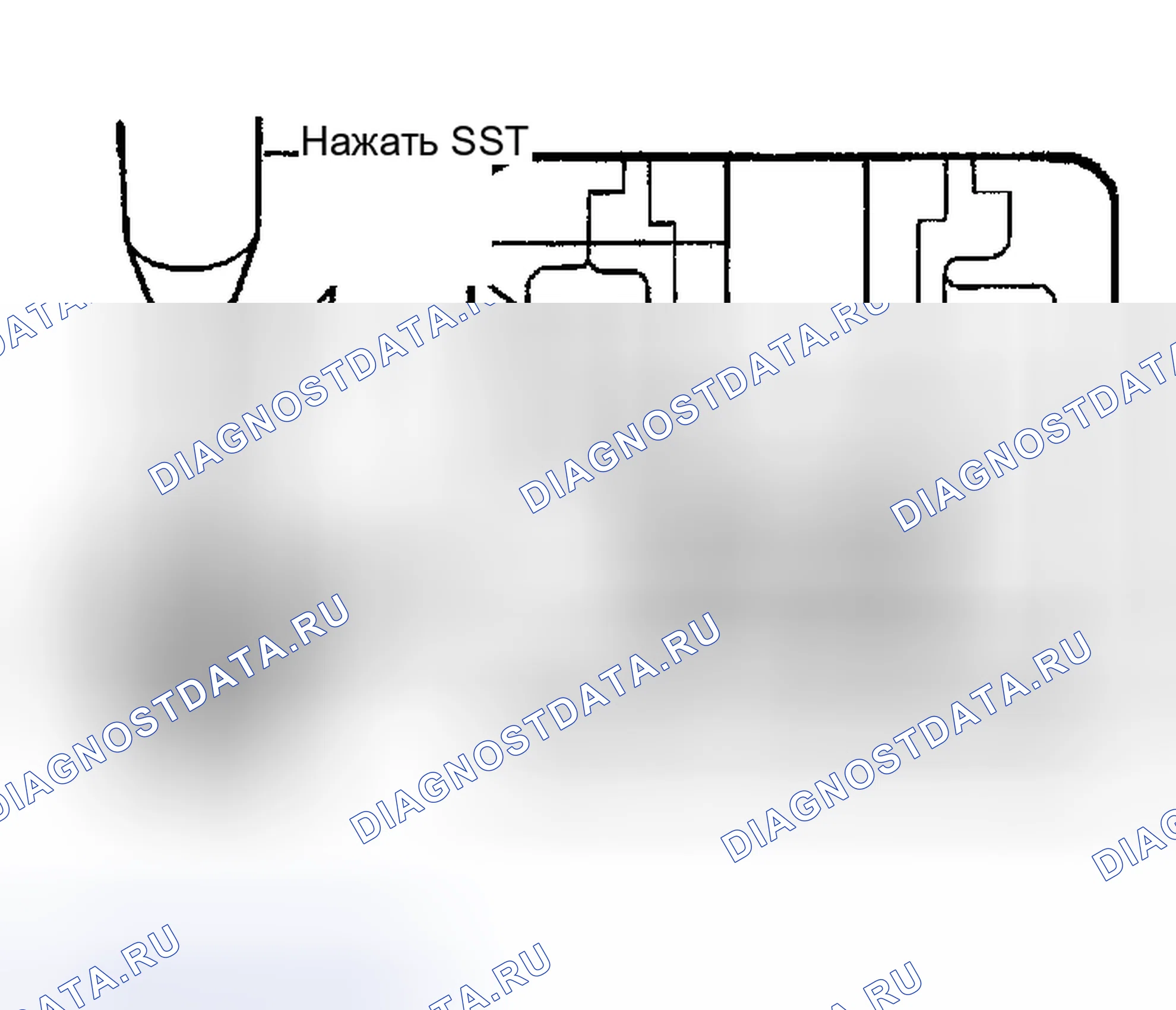 Рис. 104. Haval H9 I рестайлинг