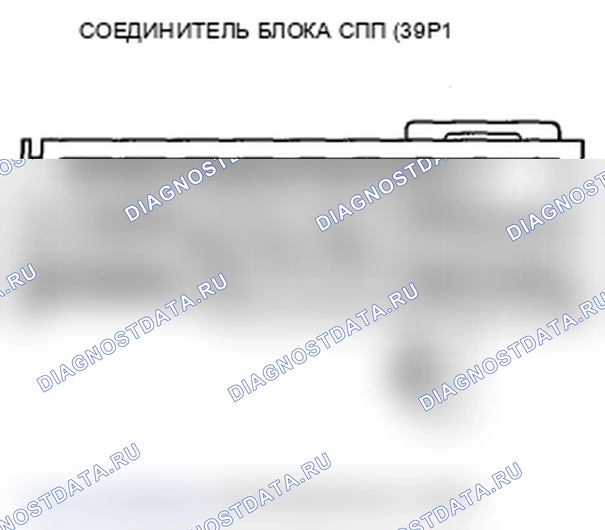 Рис. 128. Acura MDX II рестайлинг
