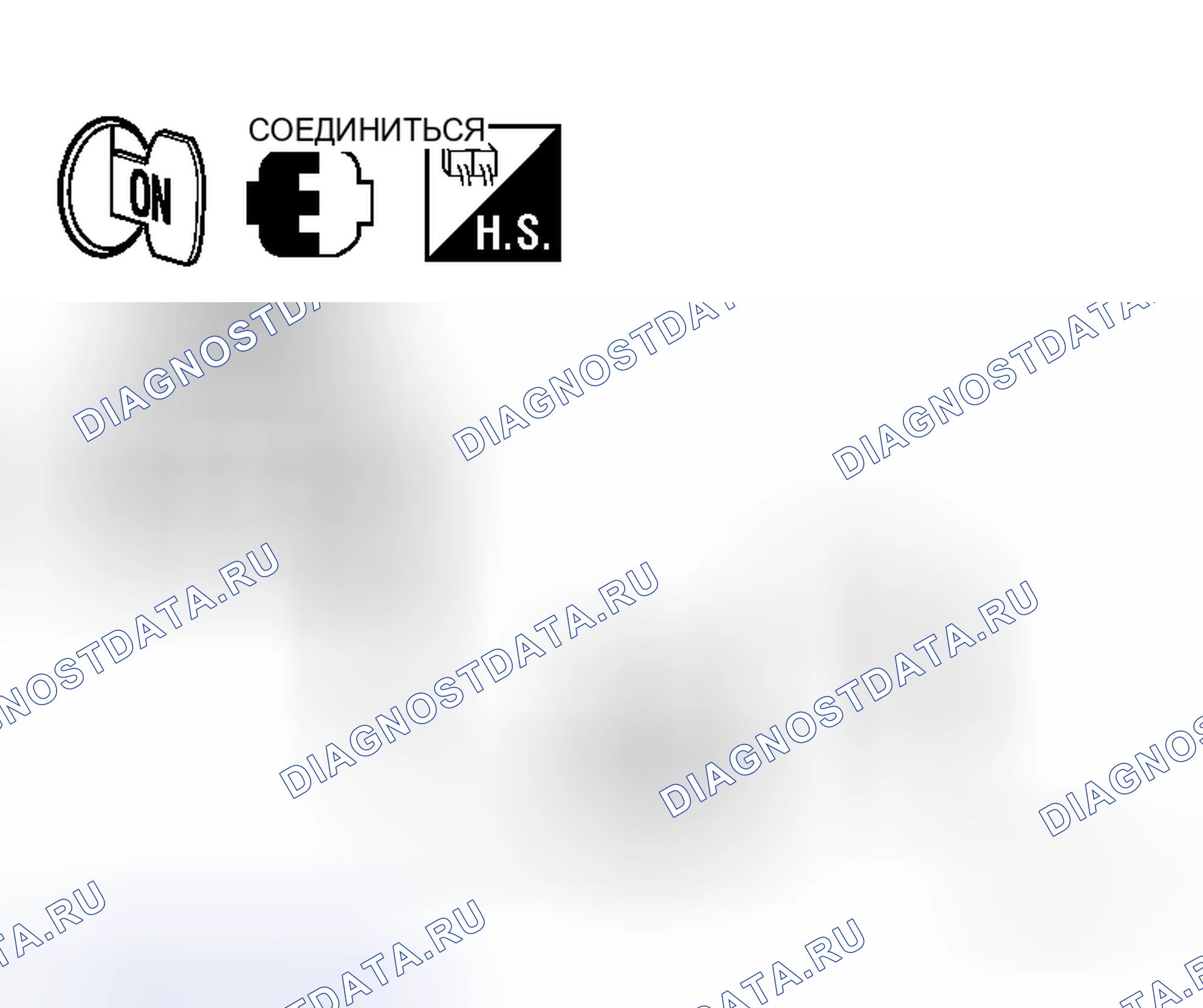 Рис. 12. Honda N-WGN I
