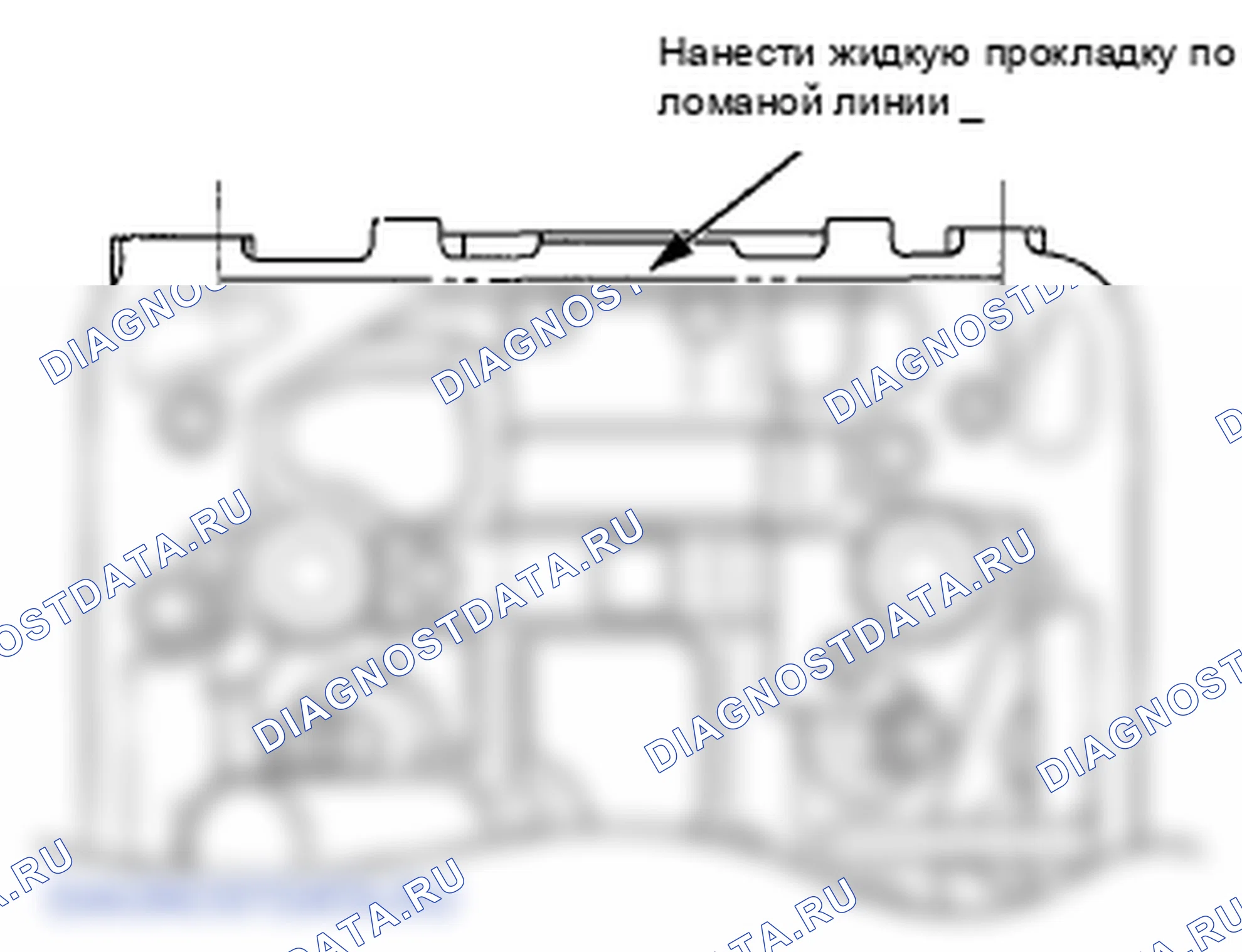 Рис. 253. Honda Pilot II